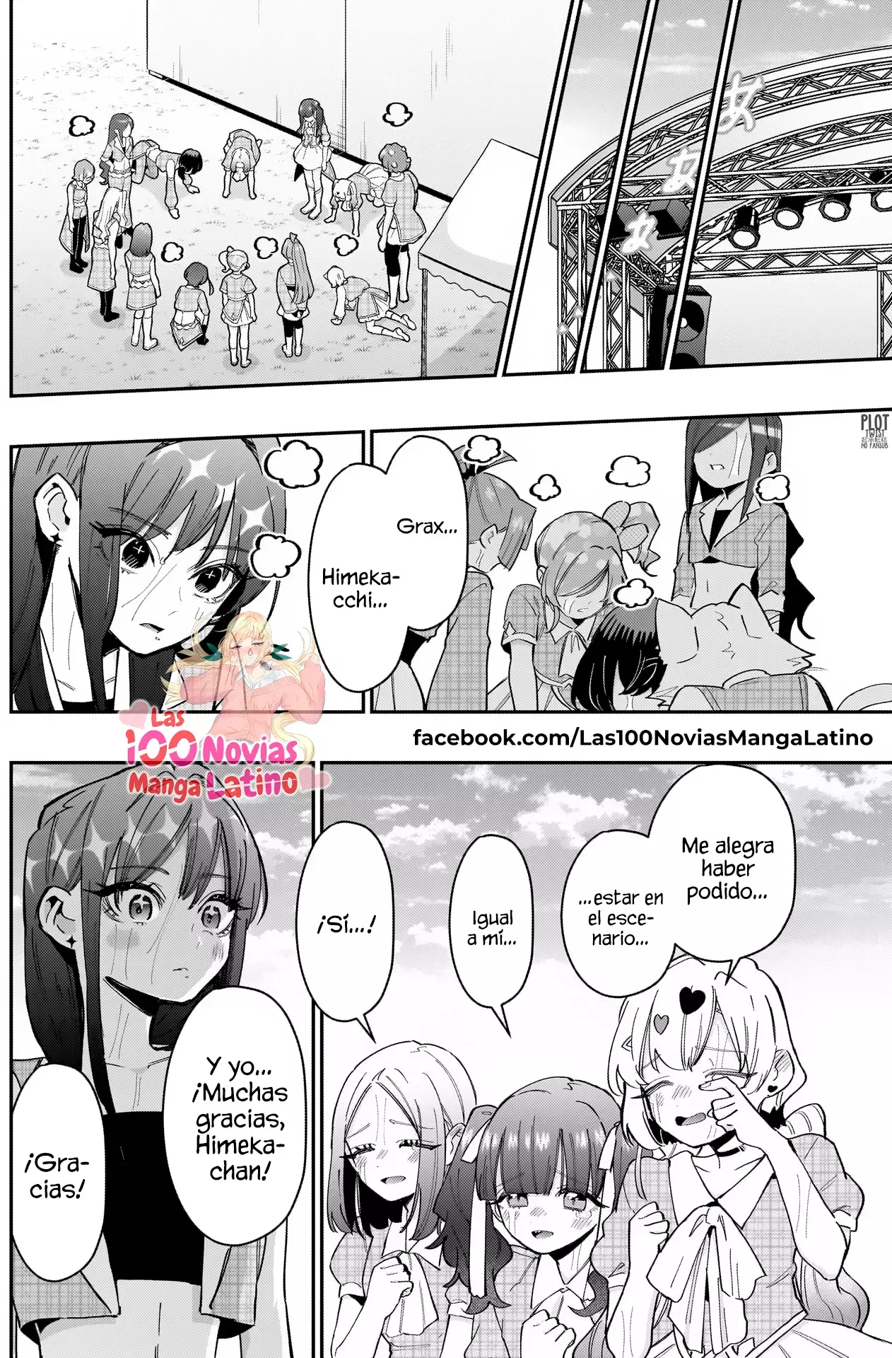 Kimi no koto ga Dai Dai Dai Dai Daisuki na 100-nin no Kanojo Capitulo 154: Y ahora, hacia un nuevo resplandor página 15