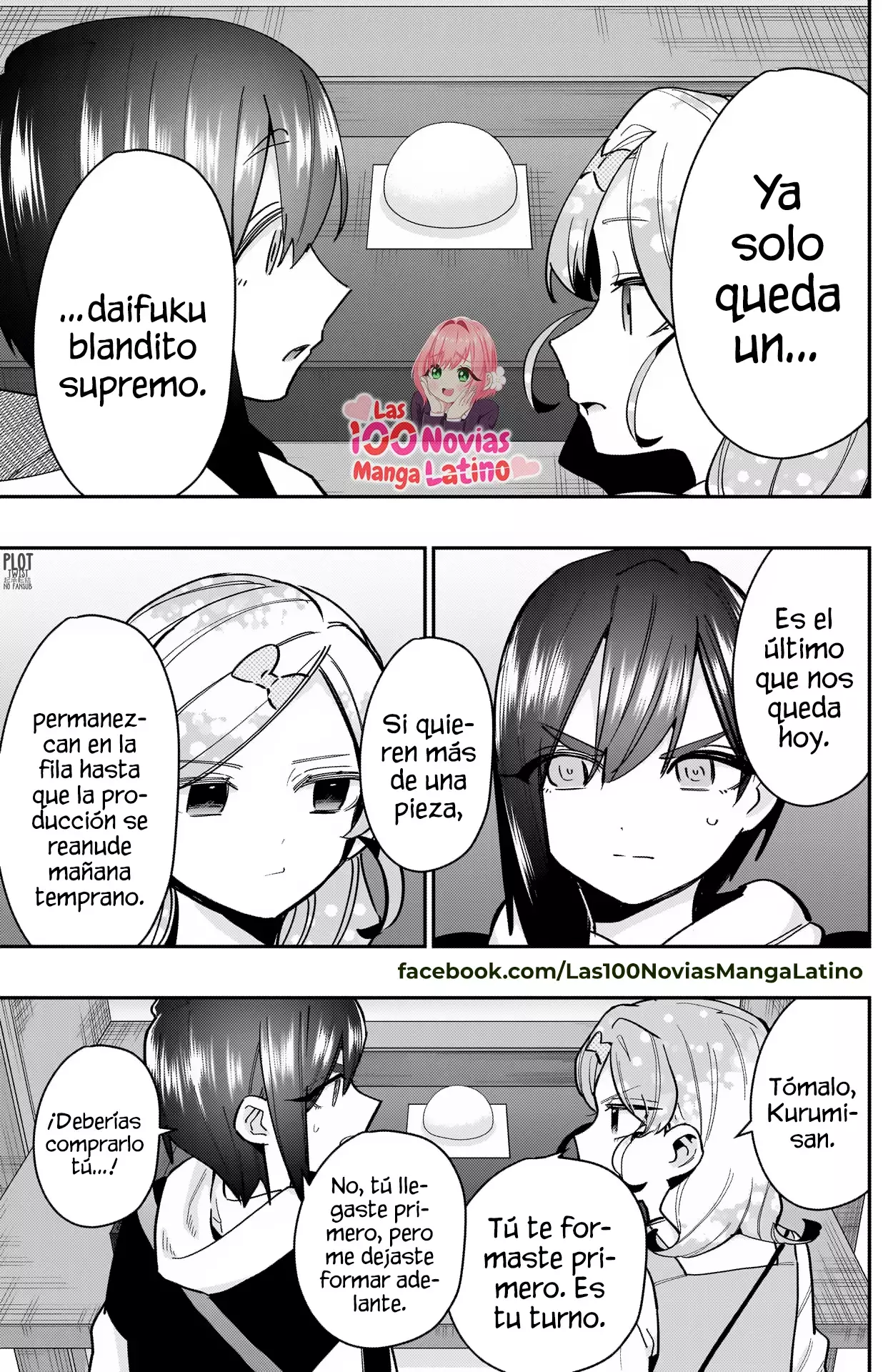 Kimi no koto ga Dai Dai Dai Dai Daisuki na 100-nin no Kanojo Capitulo 155: Supervivencia en la fila página 16