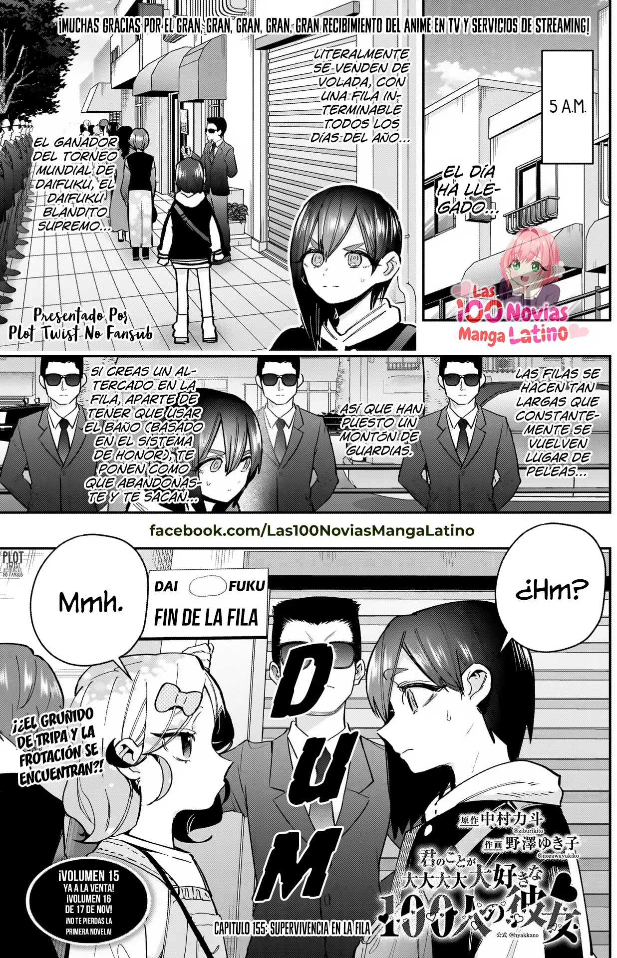 Kimi no koto ga Dai Dai Dai Dai Daisuki na 100-nin no Kanojo Capitulo 155: Supervivencia en la fila página 2