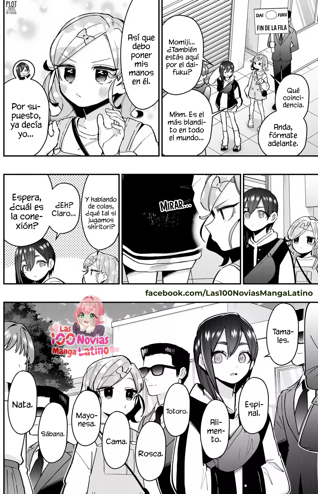 Kimi no koto ga Dai Dai Dai Dai Daisuki na 100-nin no Kanojo Capitulo 155: Supervivencia en la fila página 3