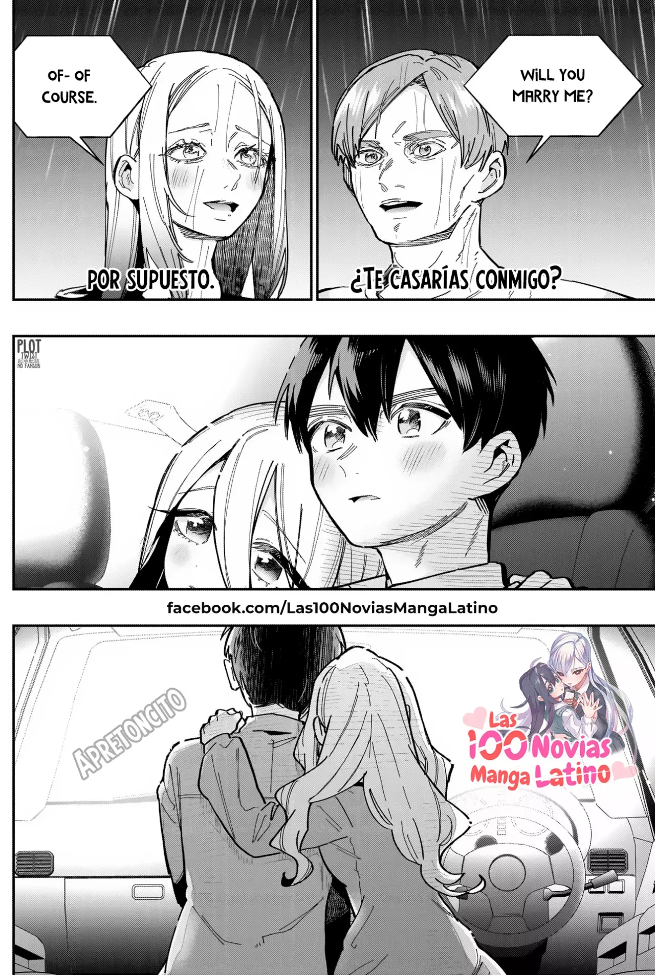 Kimi no koto ga Dai Dai Dai Dai Daisuki na 100-nin no Kanojo Capitulo 156: La cita de abrazos estadounidenses de Nadi-sensei página 13