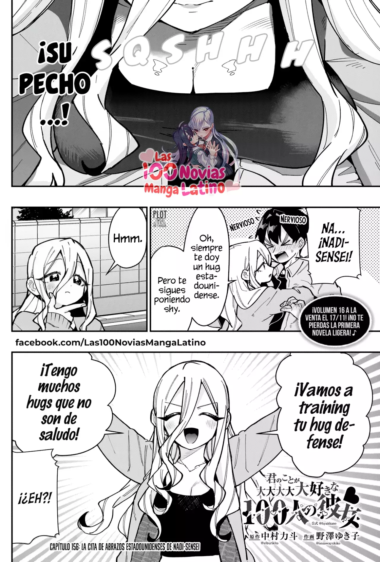 Kimi no koto ga Dai Dai Dai Dai Daisuki na 100-nin no Kanojo Capitulo 156: La cita de abrazos estadounidenses de Nadi-sensei página 3