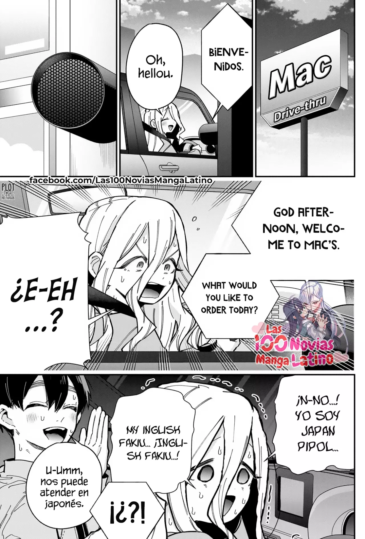 Kimi no koto ga Dai Dai Dai Dai Daisuki na 100-nin no Kanojo Capitulo 156: La cita de abrazos estadounidenses de Nadi-sensei página 6