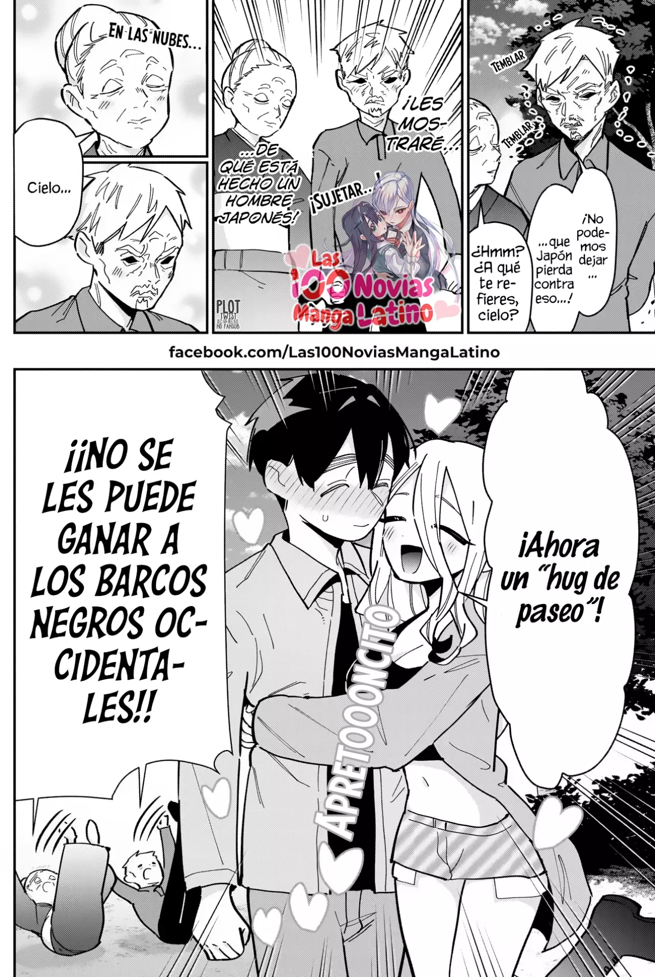 Kimi no koto ga Dai Dai Dai Dai Daisuki na 100-nin no Kanojo Capitulo 156: La cita de abrazos estadounidenses de Nadi-sensei página 9