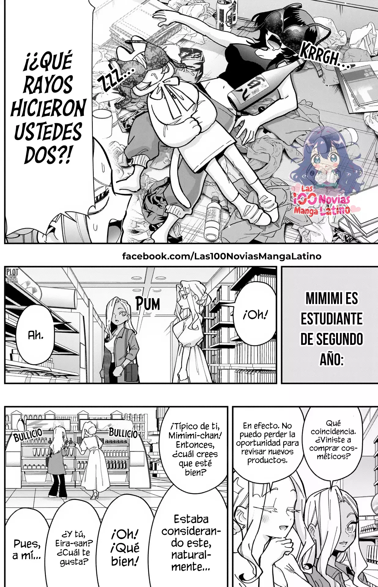 Kimi no koto ga Dai Dai Dai Dai Daisuki na 100-nin no Kanojo Capitulo 157: El día a día de la Familia Rentarou (Parte tres) página 12