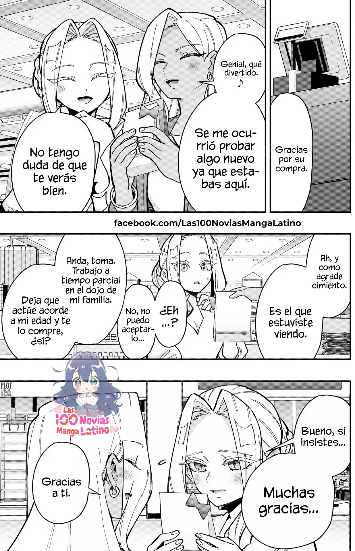 Kimi no koto ga Dai Dai Dai Dai Daisuki na 100-nin no Kanojo Capitulo 157: El día a día de la Familia Rentarou (Parte tres) página 13