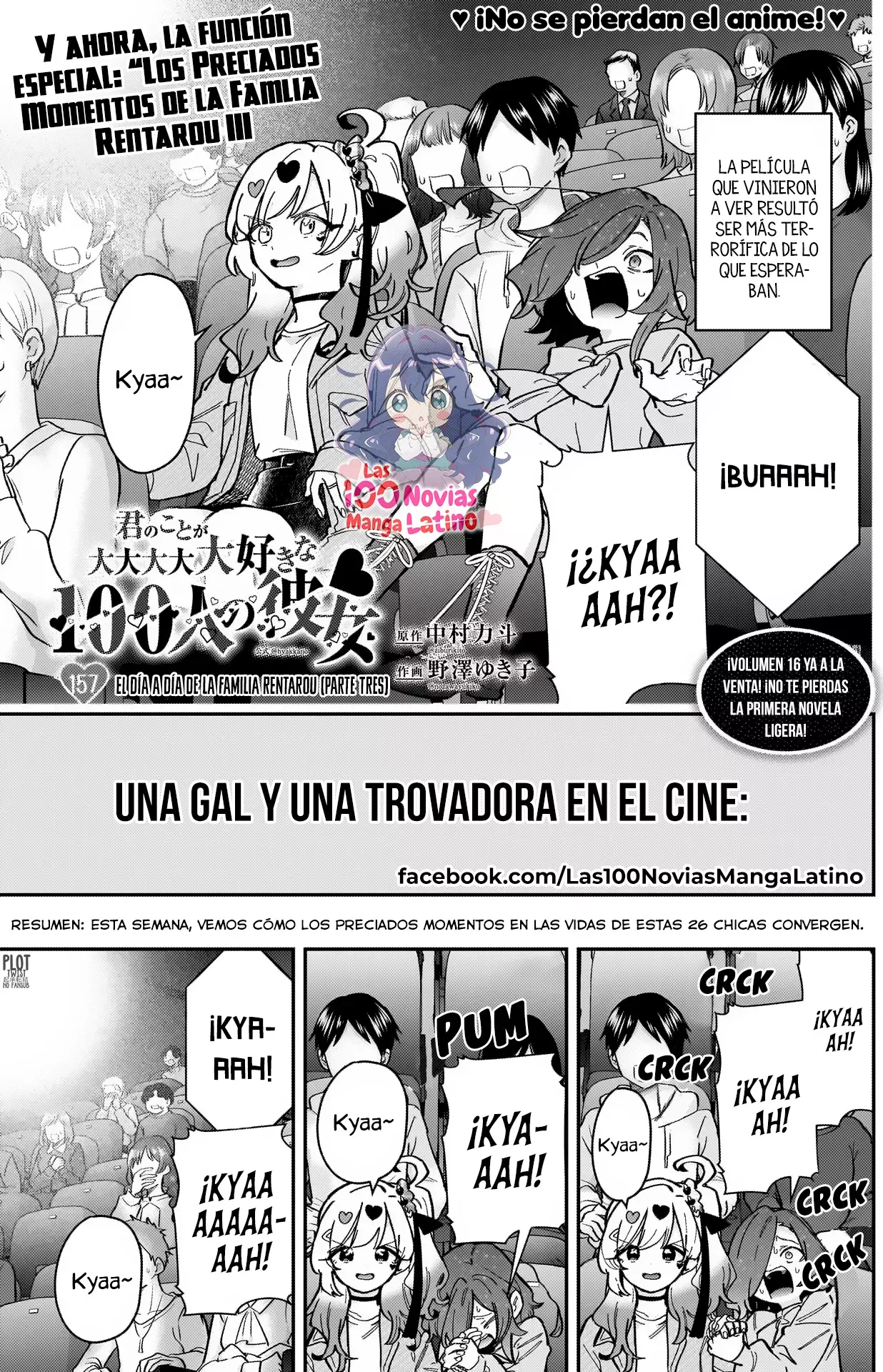Kimi no koto ga Dai Dai Dai Dai Daisuki na 100-nin no Kanojo Capitulo 157: El día a día de la Familia Rentarou (Parte tres) página 3