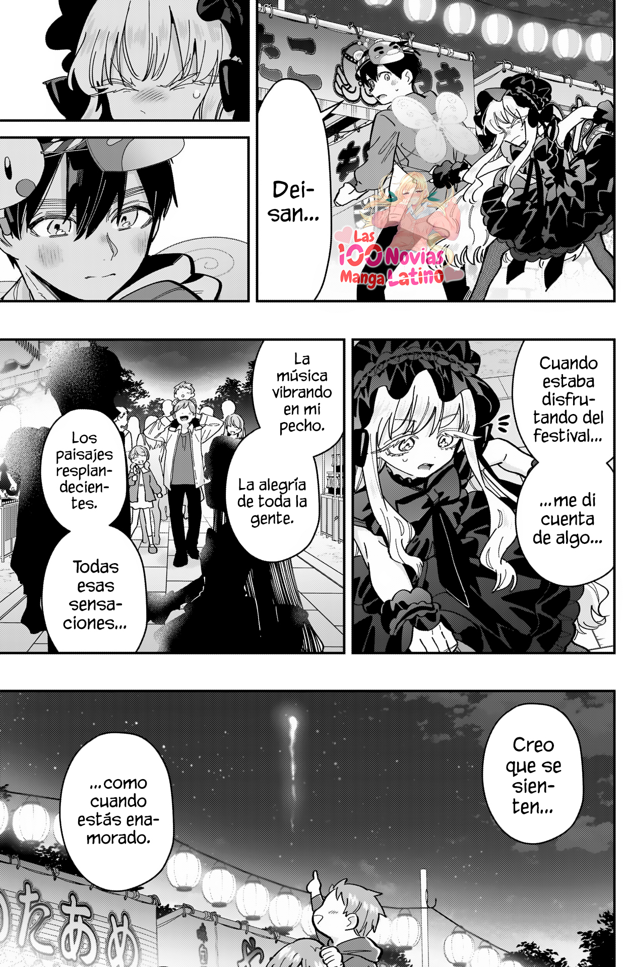 Kimi no koto ga Dai Dai Dai Dai Daisuki na 100-nin no Kanojo Capitulo 159: La gothic lolita festival página 17
