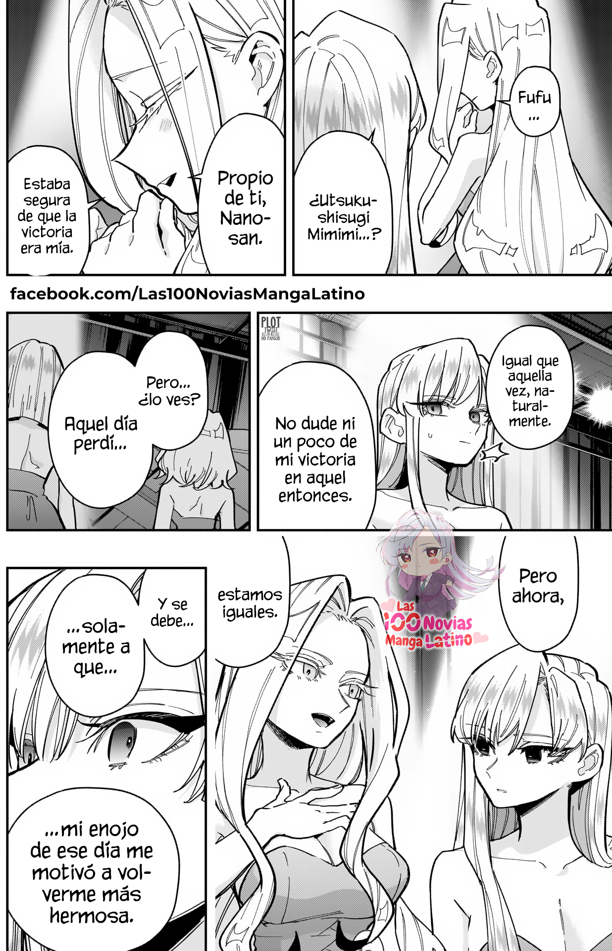 Kimi no koto ga Dai Dai Dai Dai Daisuki na 100-nin no Kanojo Capitulo 161: Una belleza deslumbrante que ilumina todo página 15