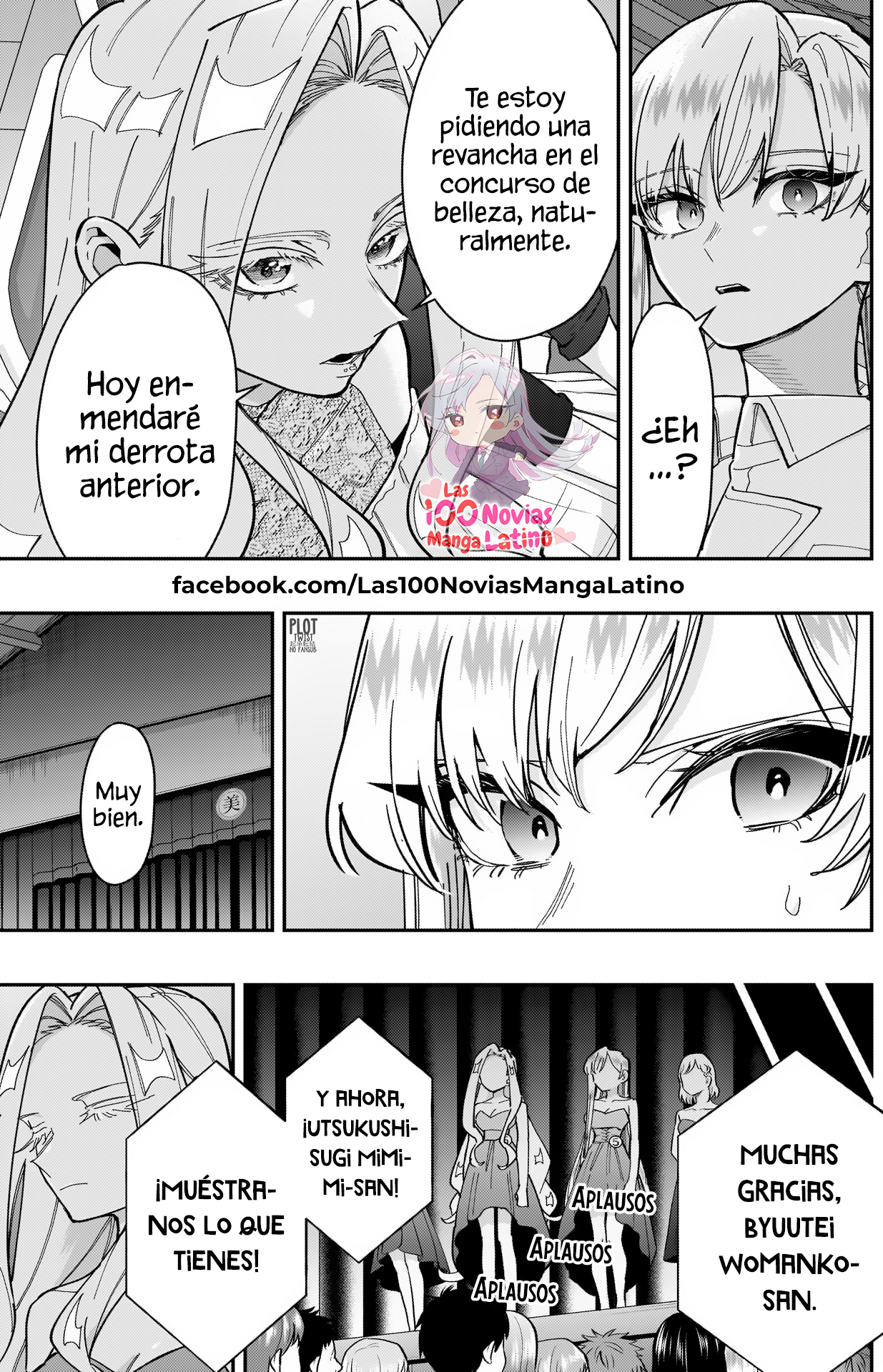 Kimi no koto ga Dai Dai Dai Dai Daisuki na 100-nin no Kanojo Capitulo 161: Una belleza deslumbrante que ilumina todo página 7
