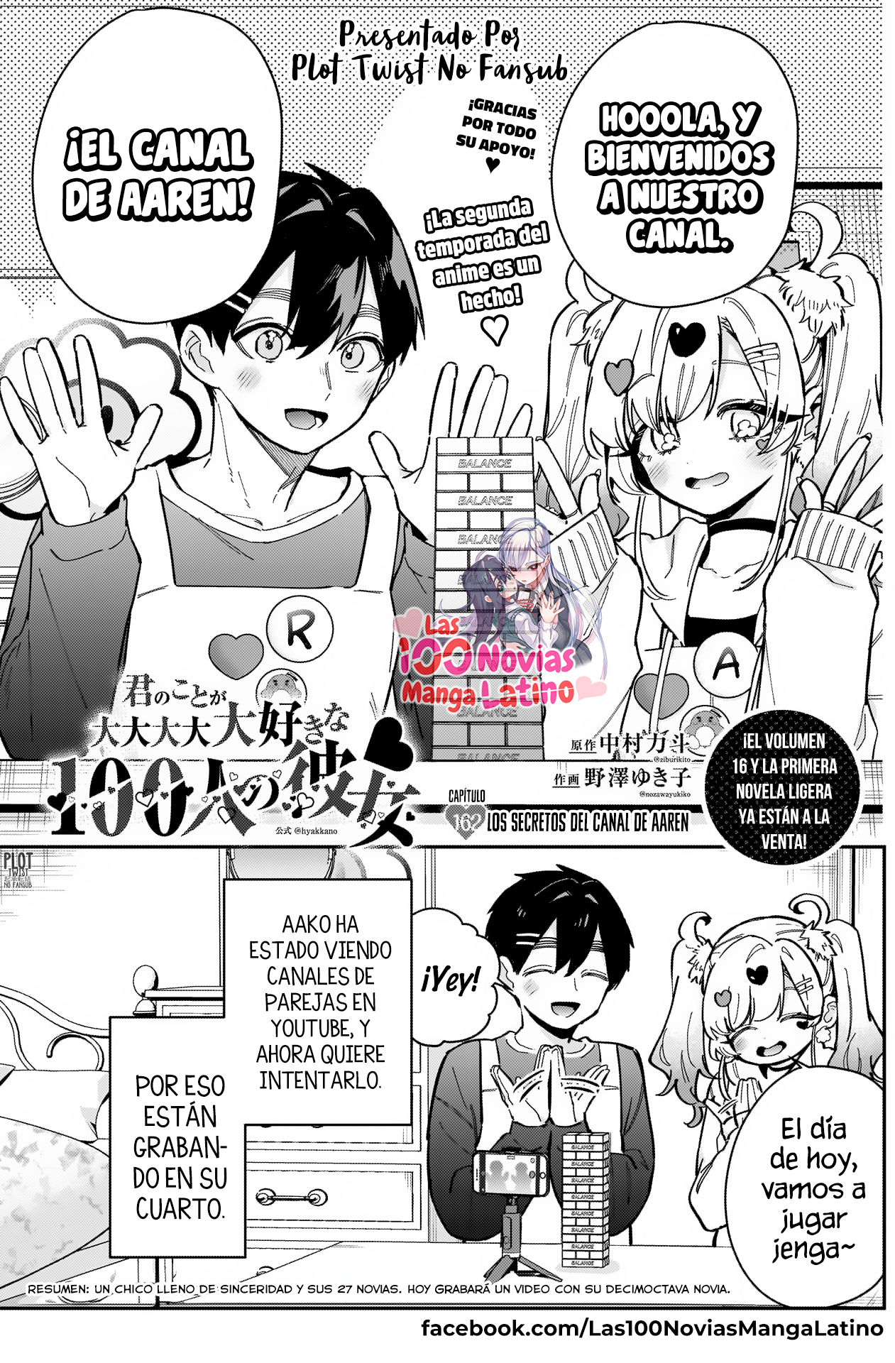 Kimi no koto ga Dai Dai Dai Dai Daisuki na 100-nin no Kanojo Capitulo 162: Los secretos del canal de Aaren página 2