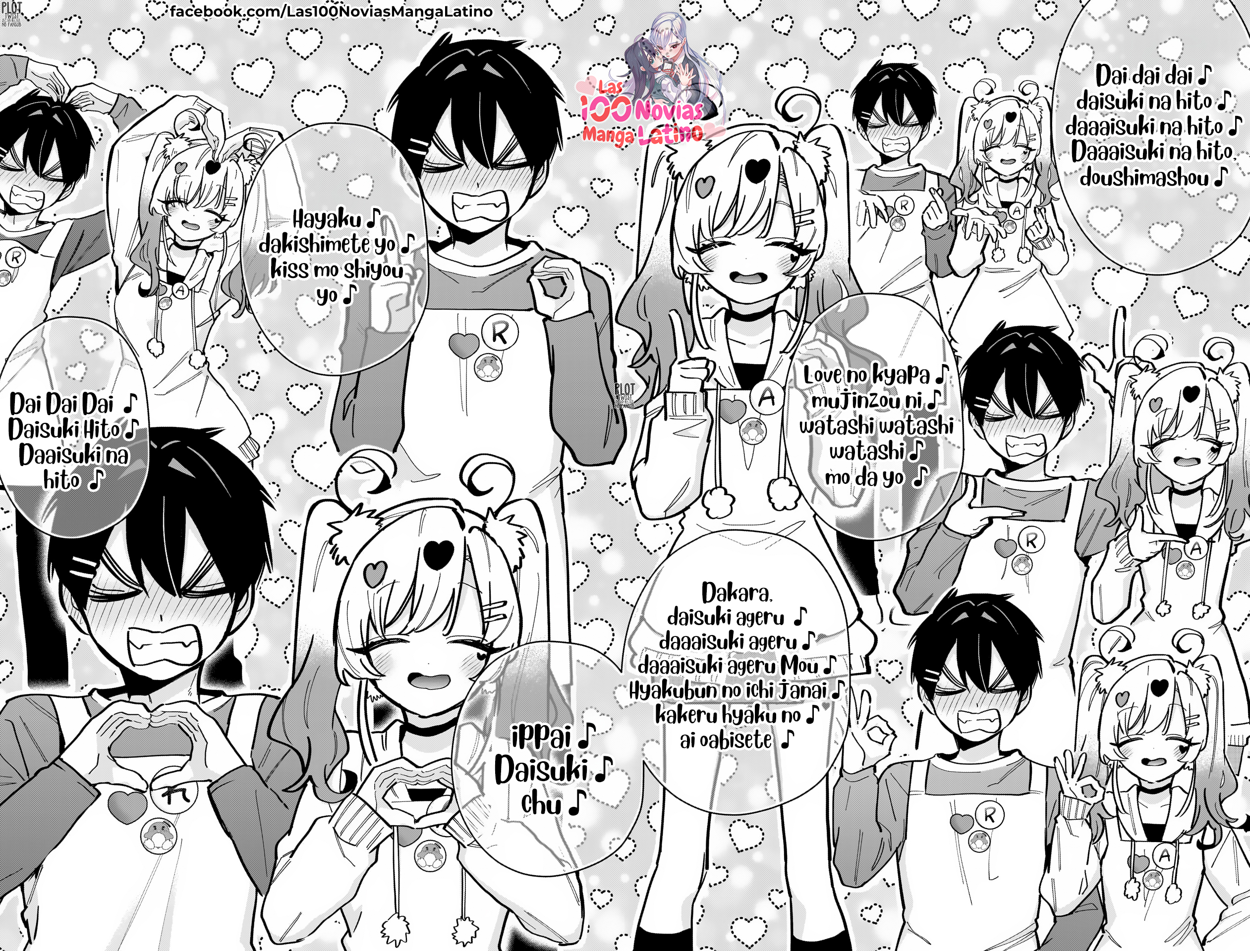 Kimi no koto ga Dai Dai Dai Dai Daisuki na 100-nin no Kanojo Capitulo 162: Los secretos del canal de Aaren página 7
