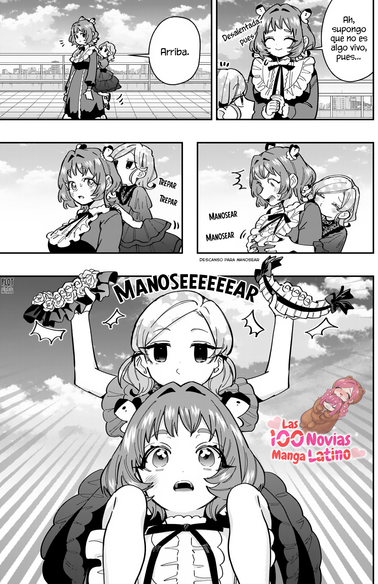 Kimi no koto ga Dai Dai Dai Dai Daisuki na 100-nin no Kanojo Capitulo 163: Nublado con posibilidades de tocados página 16