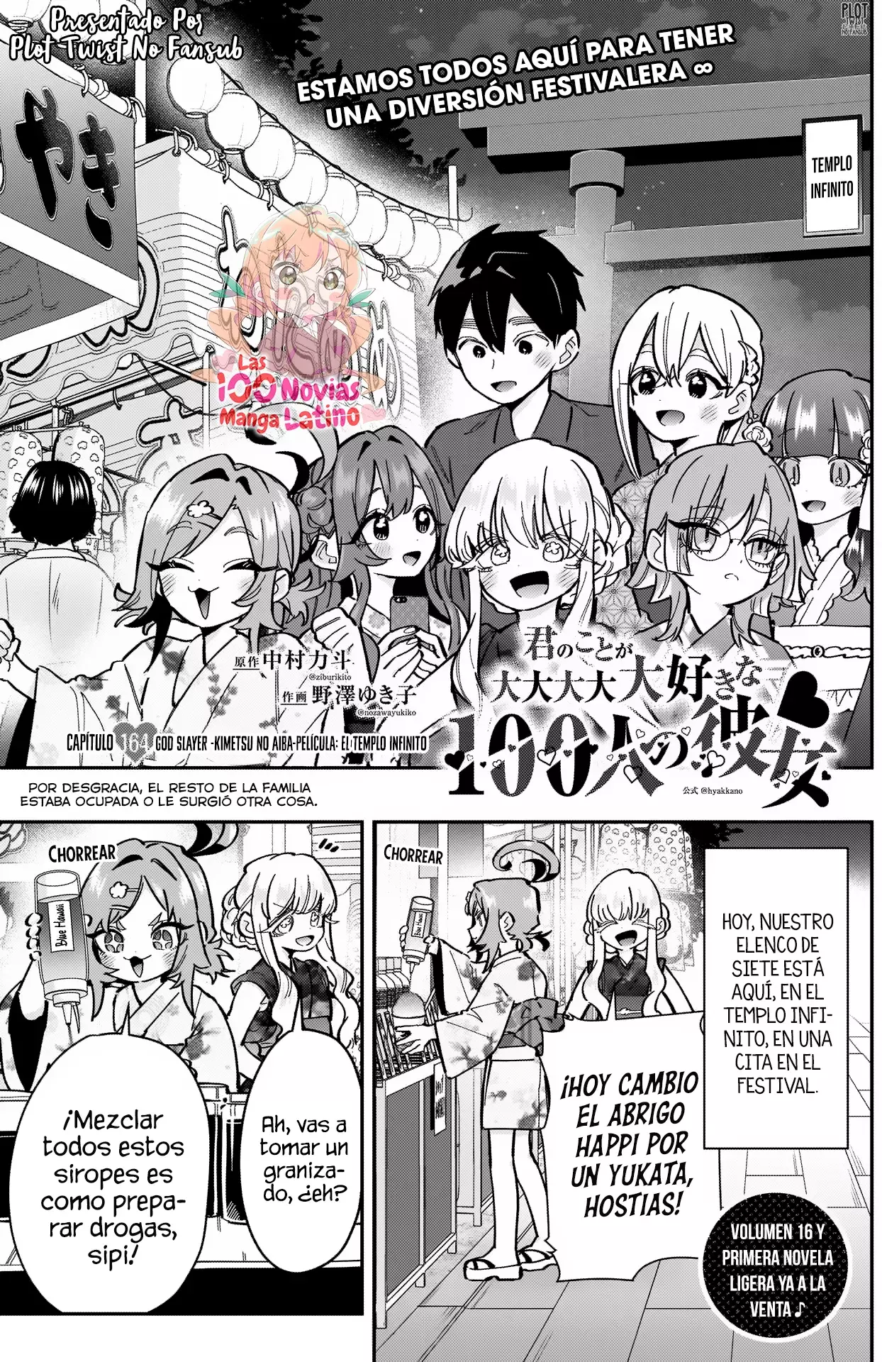 Kimi no koto ga Dai Dai Dai Dai Daisuki na 100-nin no Kanojo Capitulo 164: God Slayer -Kimetsu no Aiba- Película: El Templo Infinito página 3