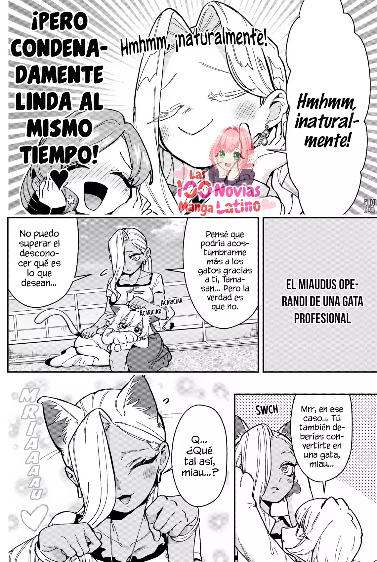 Kimi no koto ga Dai Dai Dai Dai Daisuki na 100-nin no Kanojo Capitulo 165: La vida diaria de la familia Rentarou (parte 4) página 14
