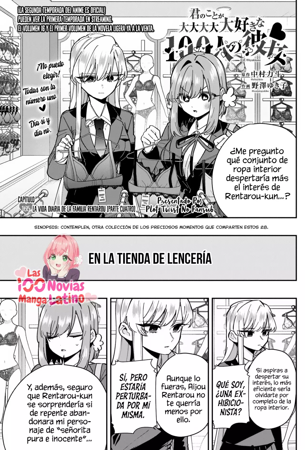 Kimi no koto ga Dai Dai Dai Dai Daisuki na 100-nin no Kanojo Capitulo 165: La vida diaria de la familia Rentarou (parte 4) página 3