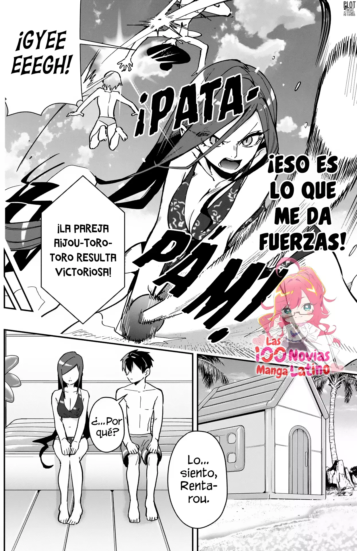 Kimi no koto ga Dai Dai Dai Dai Daisuki na 100-nin no Kanojo Capitulo 166: El torneo playero de lucha con espadas por parejas página 14