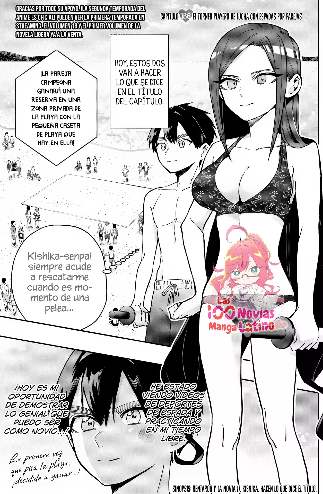 Kimi no koto ga Dai Dai Dai Dai Daisuki na 100-nin no Kanojo Capitulo 166: El torneo playero de lucha con espadas por parejas página 3
