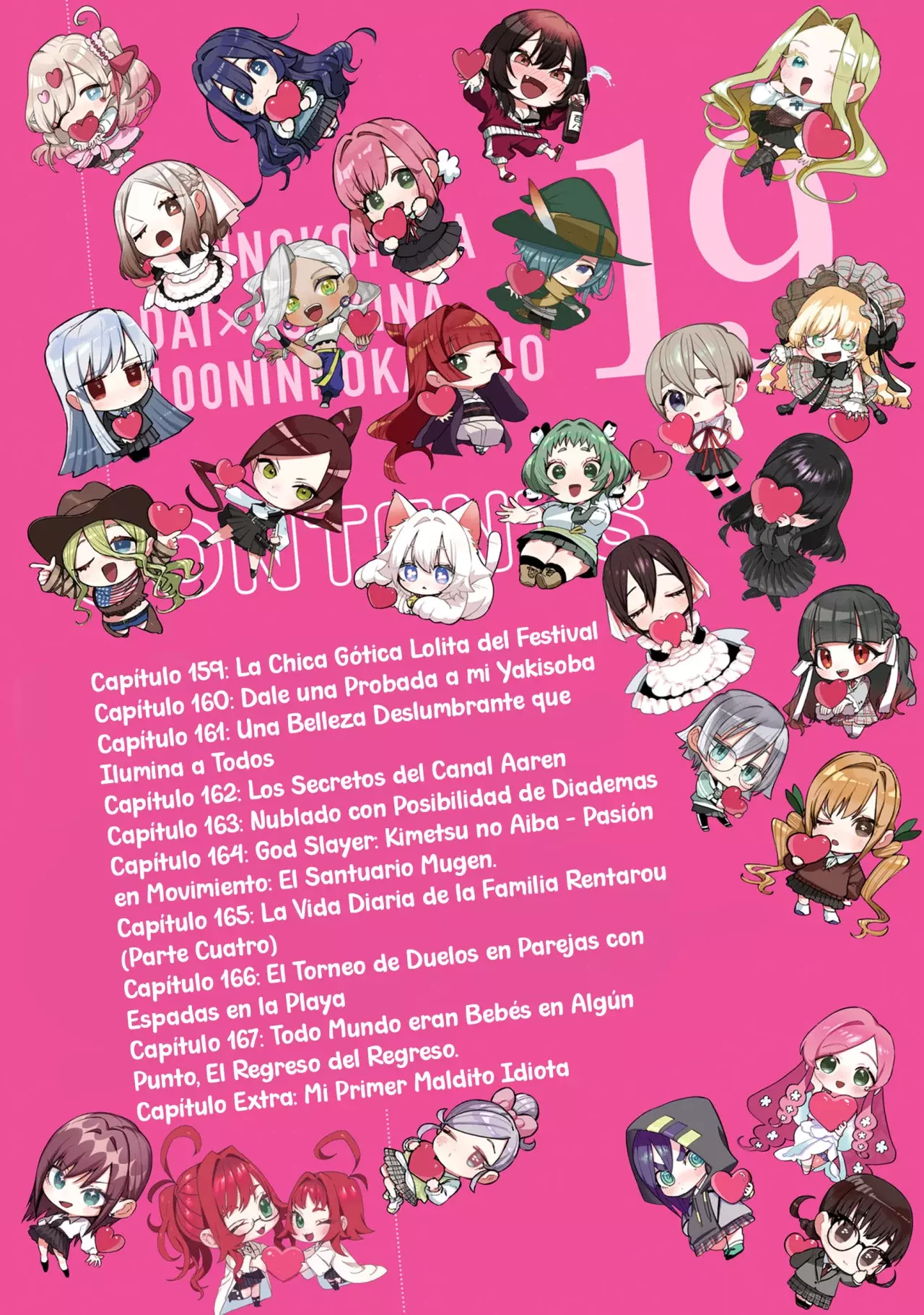 Kimi no koto ga Dai Dai Dai Dai Daisuki na 100-nin no Kanojo Capitulo 167.5: Mi primer maldito idiota página 5