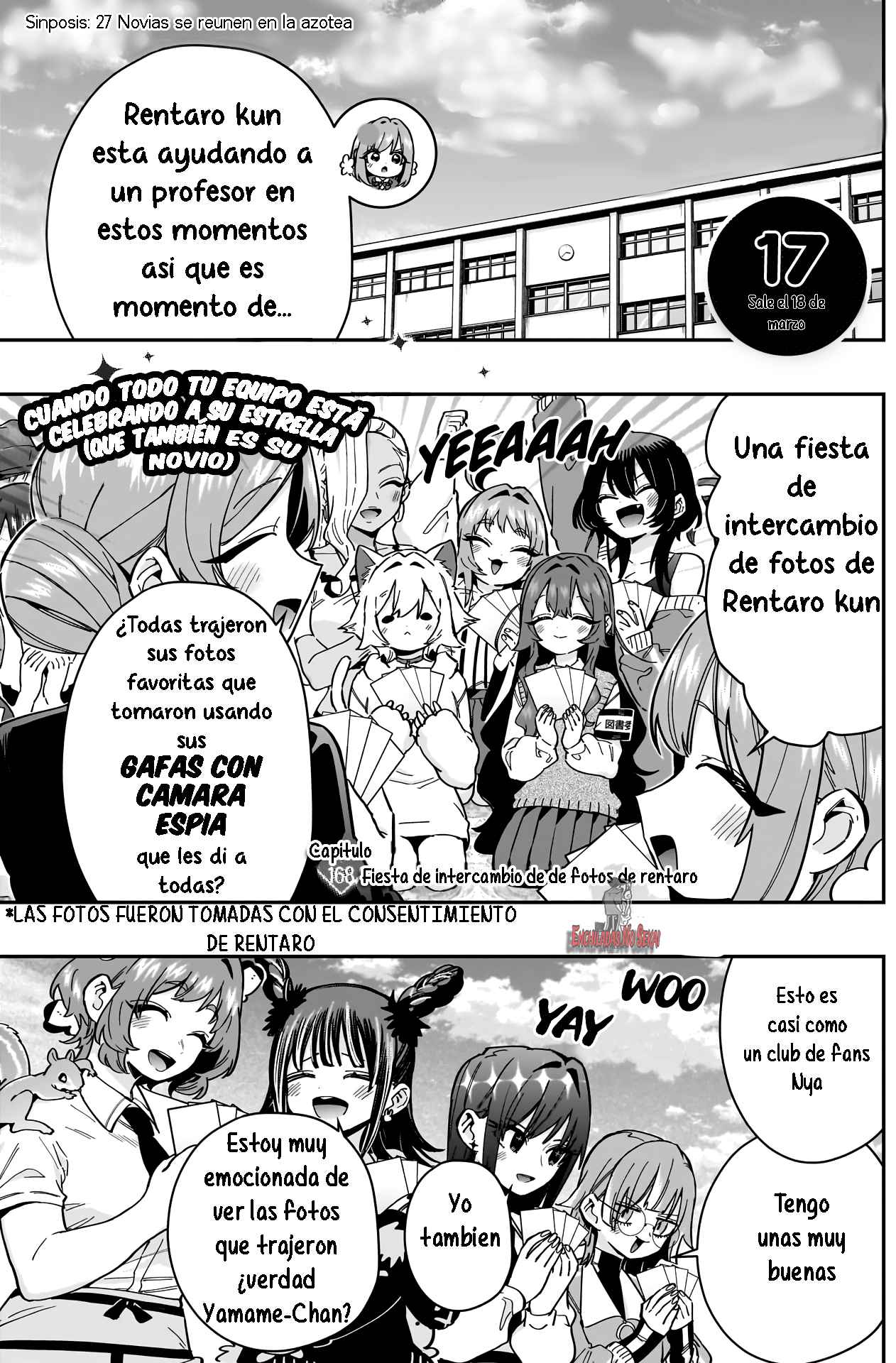 Kimi no koto ga Dai Dai Dai Dai Daisuki na 100-nin no Kanojo Capitulo 168: La fiesta de intercambio de fotos de Rentarou página 2