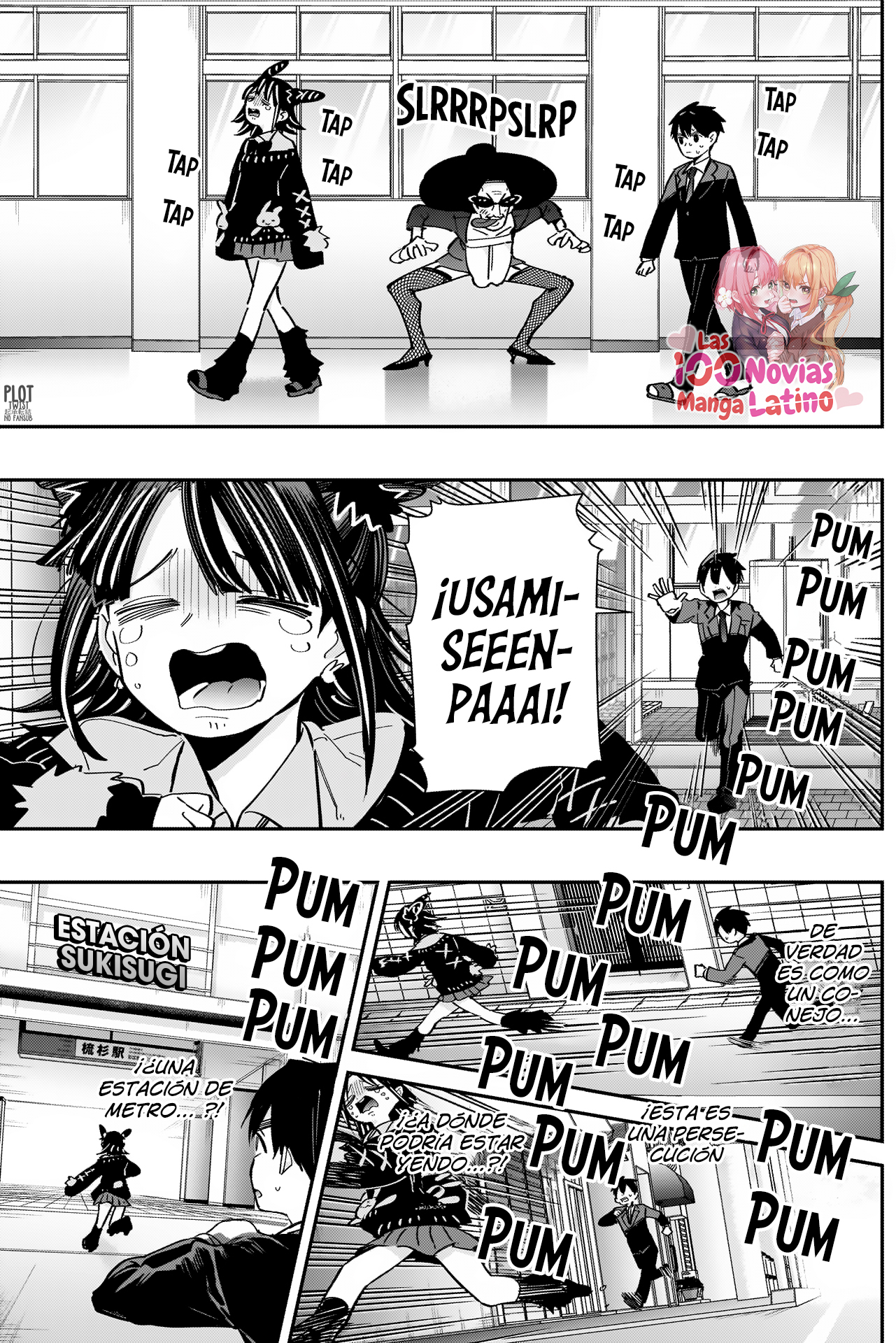 Kimi no koto ga Dai Dai Dai Dai Daisuki na 100-nin no Kanojo Capitulo 169: La chica que se coló en la Familia Rentarou página 12