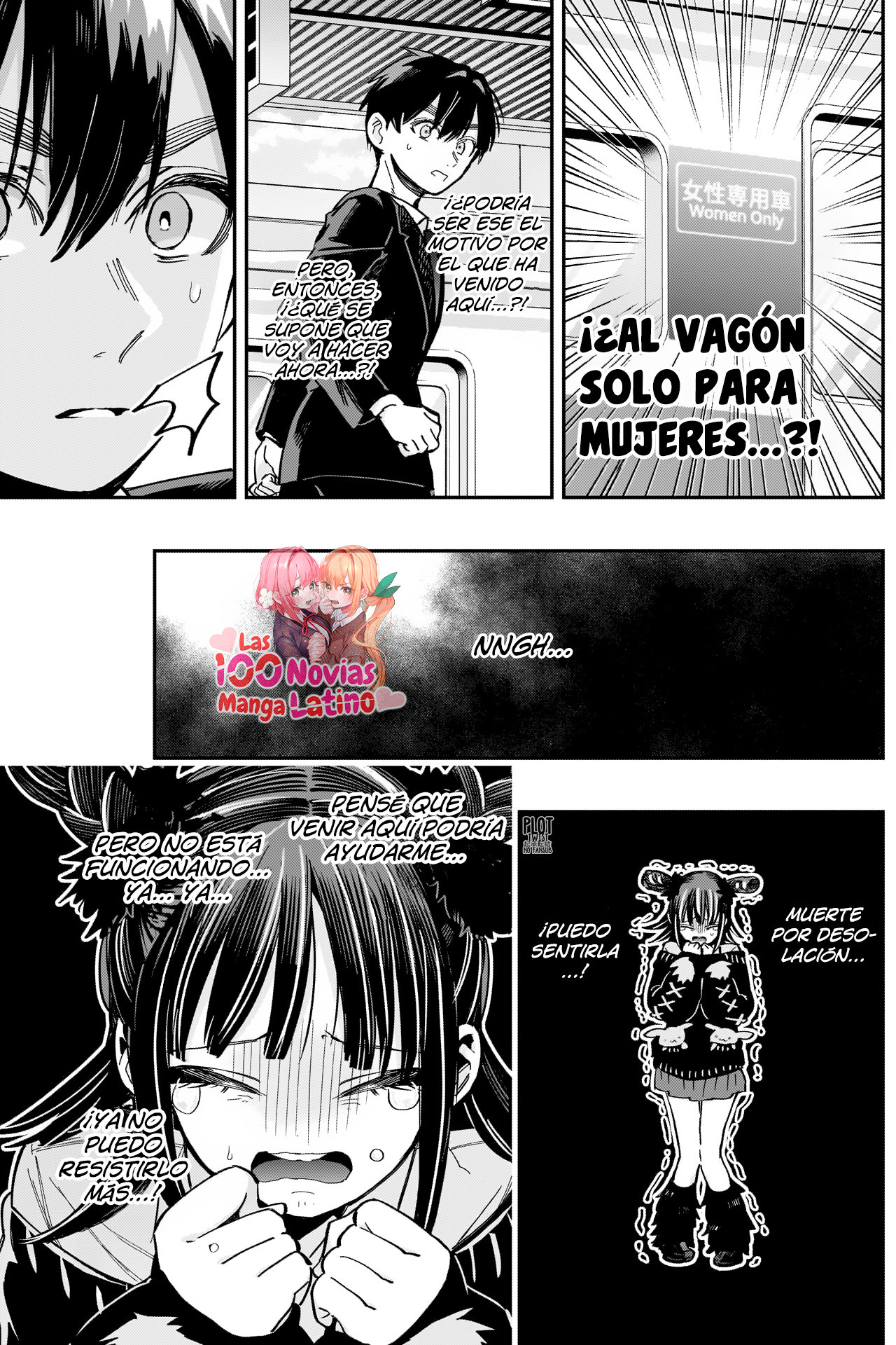 Kimi no koto ga Dai Dai Dai Dai Daisuki na 100-nin no Kanojo Capitulo 169: La chica que se coló en la Familia Rentarou página 14