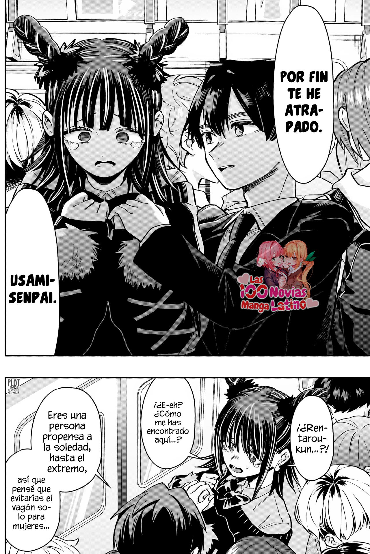 Kimi no koto ga Dai Dai Dai Dai Daisuki na 100-nin no Kanojo Capitulo 169: La chica que se coló en la Familia Rentarou página 15