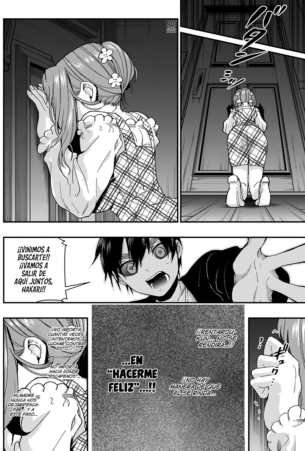 Kimi no koto ga Dai Dai Dai Dai Daisuki na 100-nin no Kanojo Capitulo 17: La madre de hakari página 12