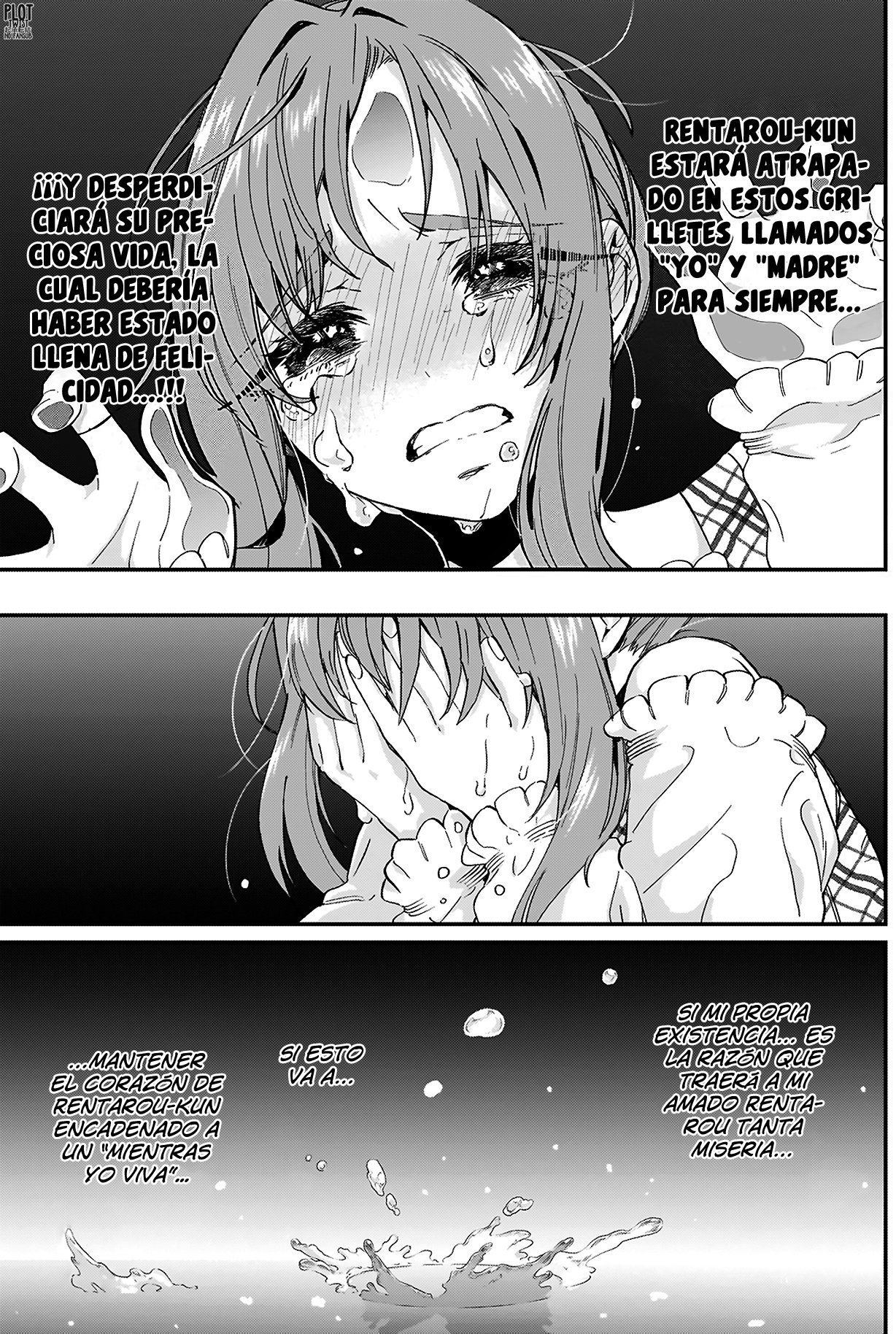 Kimi no koto ga Dai Dai Dai Dai Daisuki na 100-nin no Kanojo Capitulo 17: La madre de hakari página 13