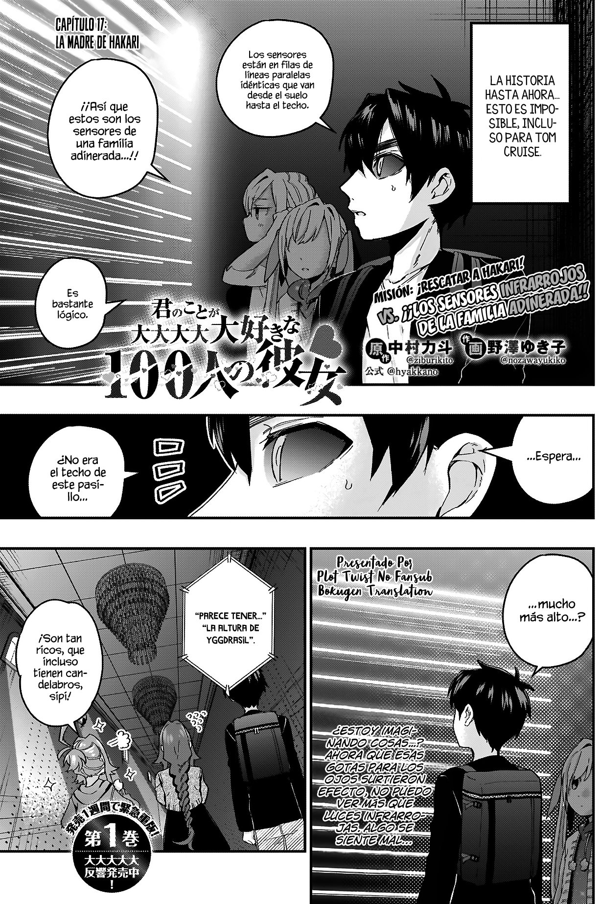 Kimi no koto ga Dai Dai Dai Dai Daisuki na 100-nin no Kanojo Capitulo 17: La madre de hakari página 2