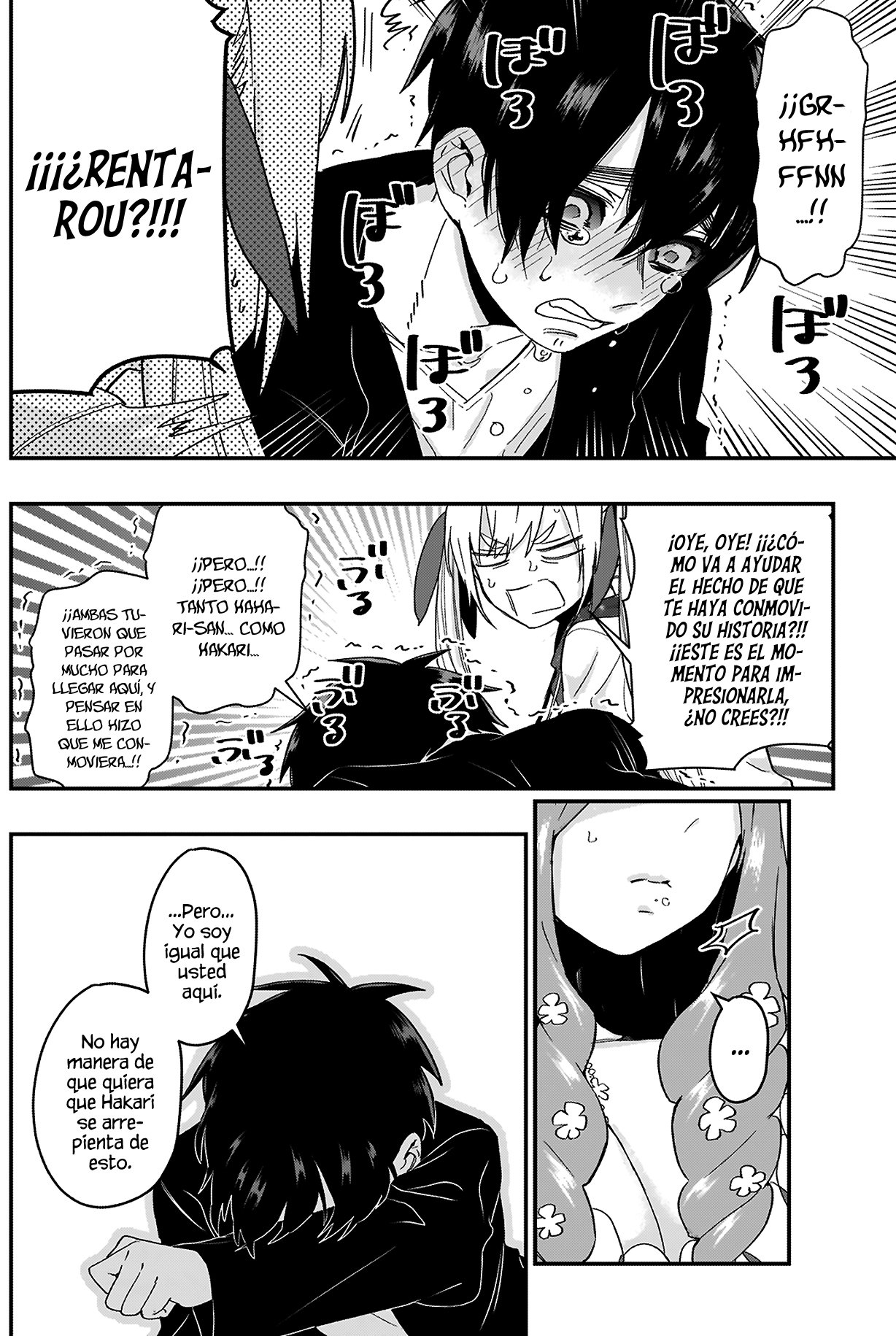 Kimi no koto ga Dai Dai Dai Dai Daisuki na 100-nin no Kanojo Capitulo 17: La madre de hakari página 20