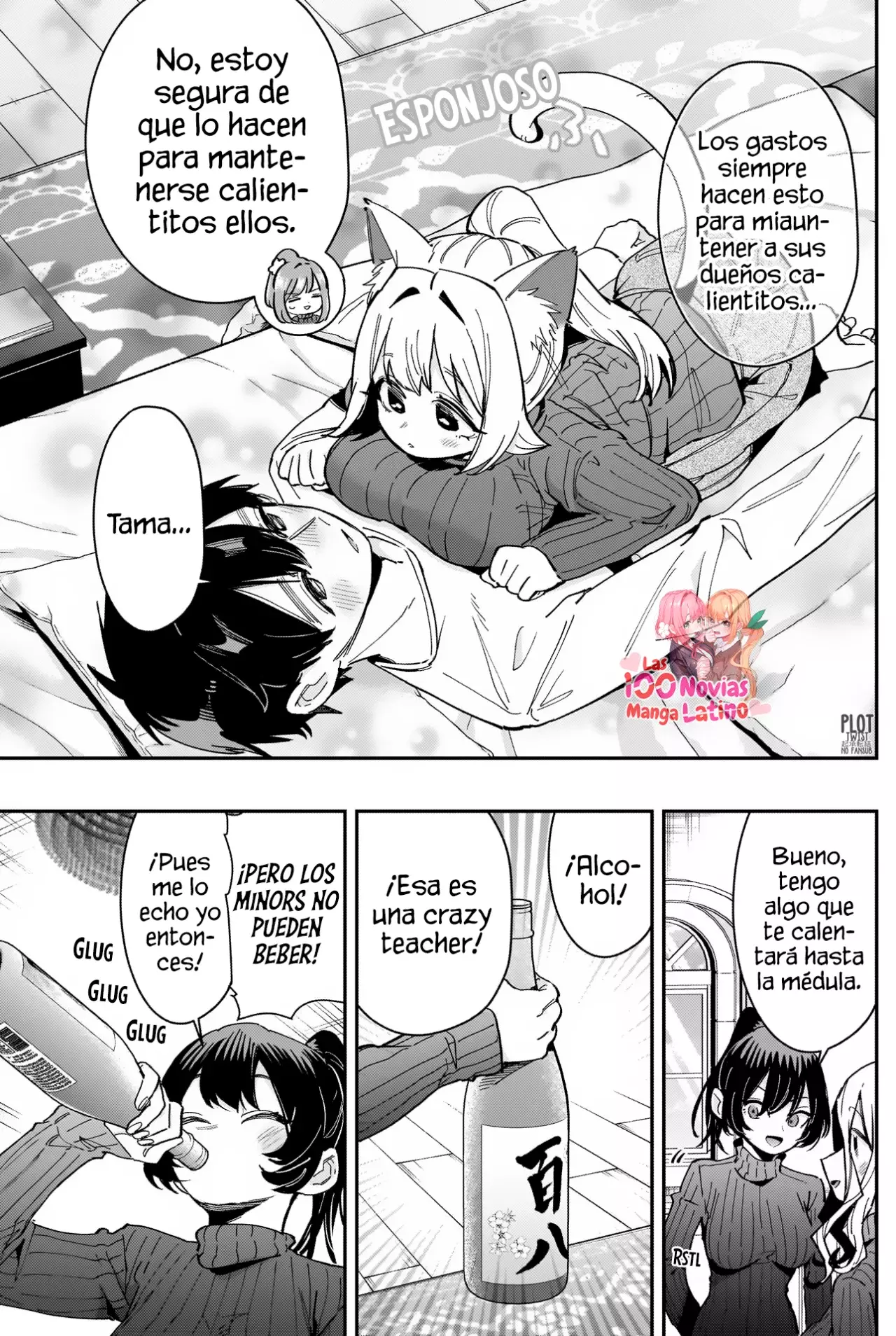 Kimi no koto ga Dai Dai Dai Dai Daisuki na 100-nin no Kanojo Capitulo 171: El capítulo del combo de mujer pechugona con coleta y suéter tejido página 13
