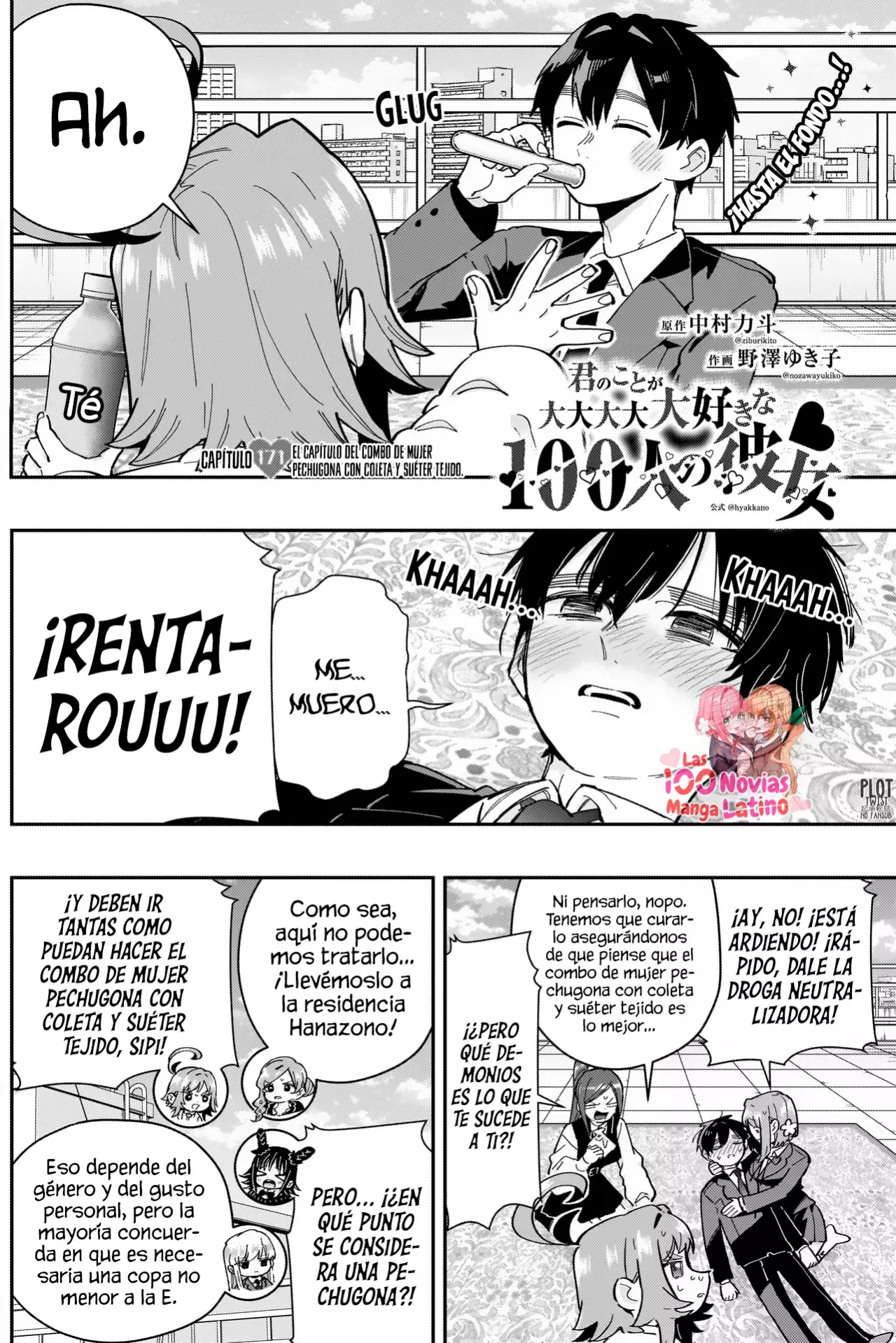 Kimi no koto ga Dai Dai Dai Dai Daisuki na 100-nin no Kanojo Capitulo 171: El capítulo del combo de mujer pechugona con coleta y suéter tejido página 3