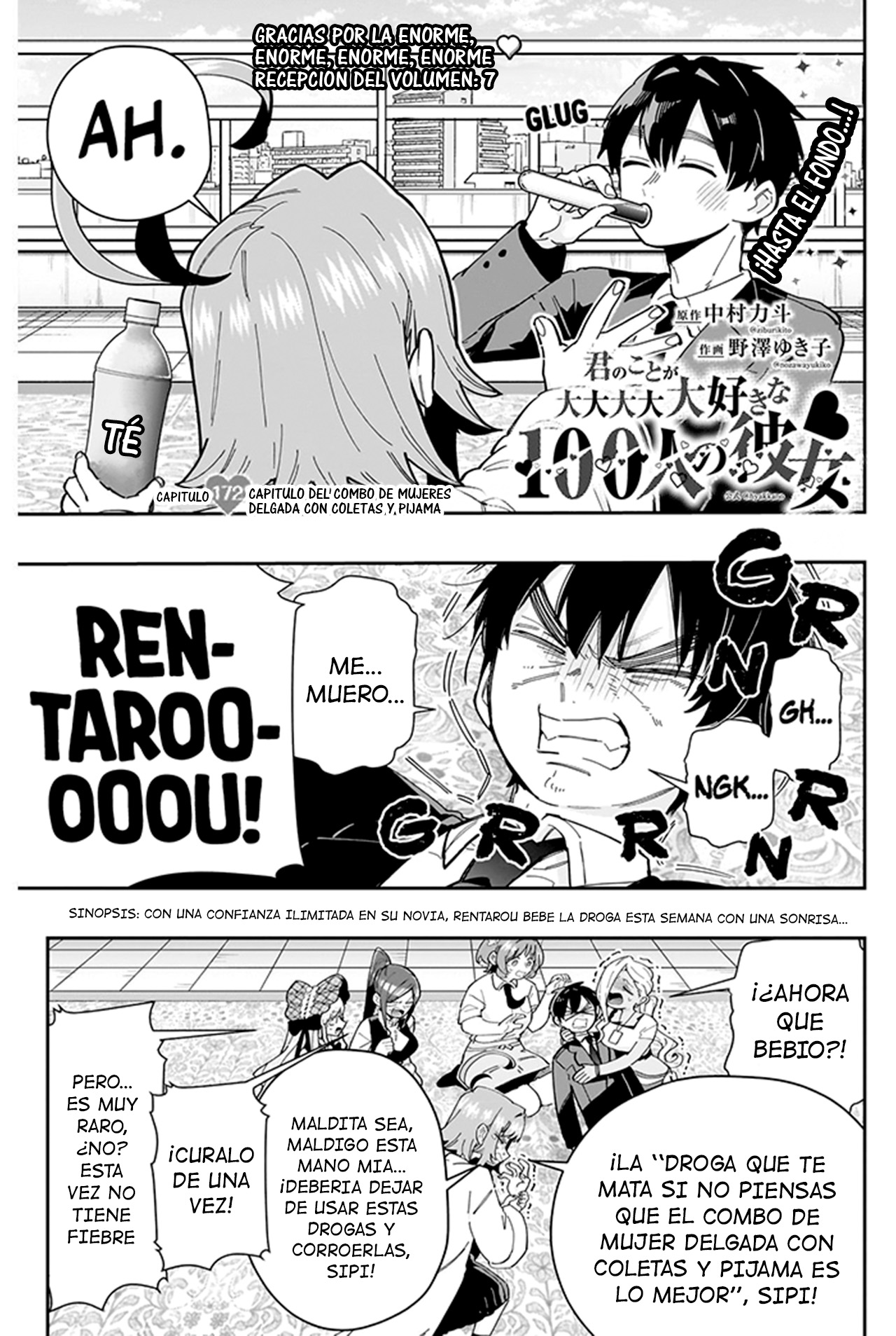 Kimi no koto ga Dai Dai Dai Dai Daisuki na 100-nin no Kanojo Capitulo 172: El capítulo del combo de mujer delgada con trenzas y pijama (2 Parte) página 2