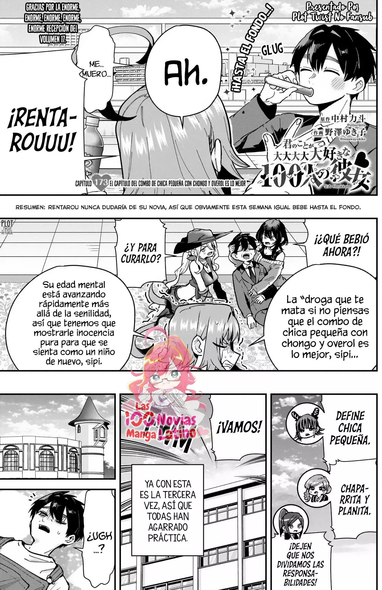 Kimi no koto ga Dai Dai Dai Dai Daisuki na 100-nin no Kanojo Capitulo 173: El capítulo del combo de chica pequeña con chongo y overol es lo mejor (3 Parte) página 2