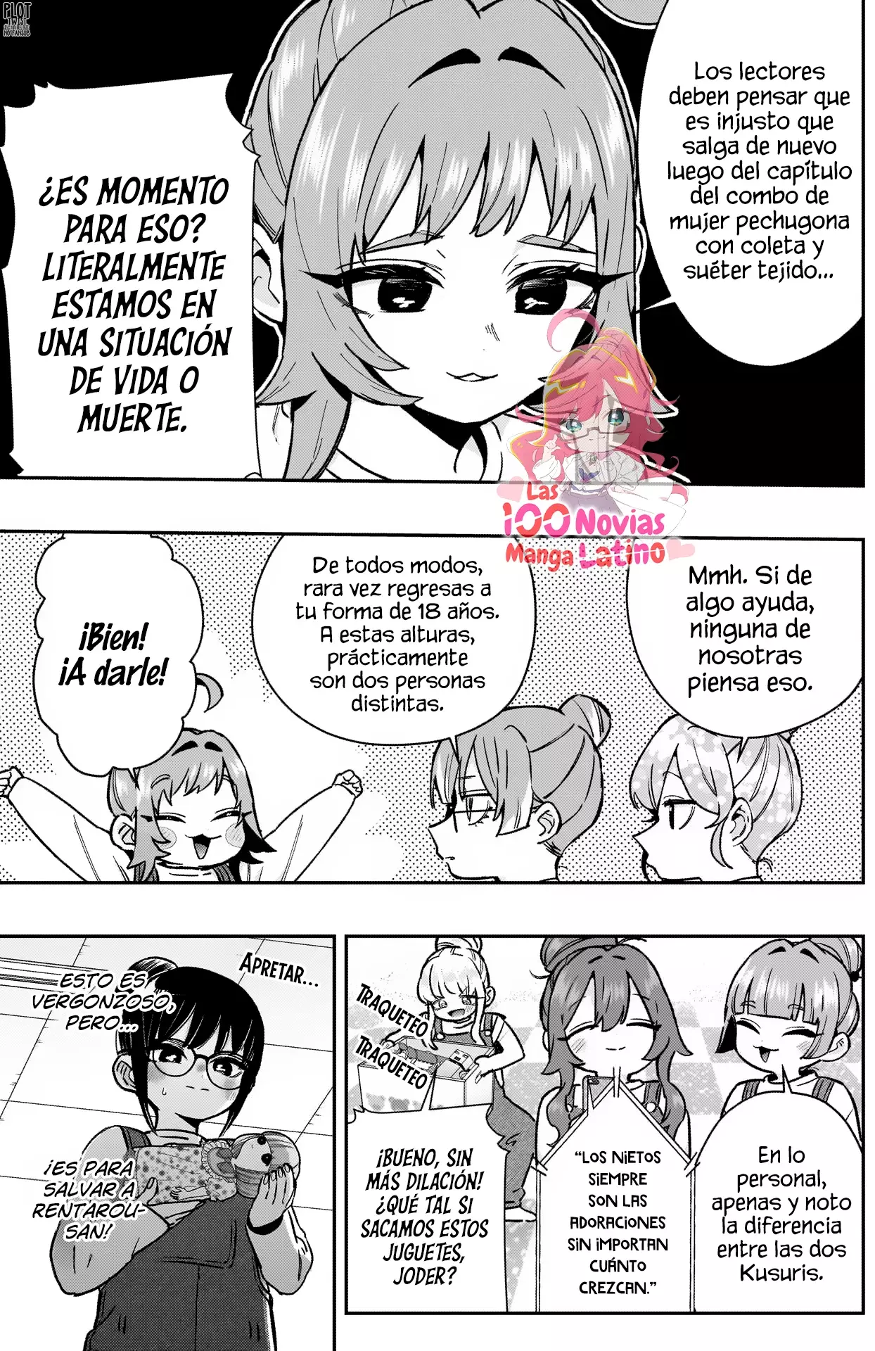 Kimi no koto ga Dai Dai Dai Dai Daisuki na 100-nin no Kanojo Capitulo 173: El capítulo del combo de chica pequeña con chongo y overol es lo mejor (3 Parte) página 5