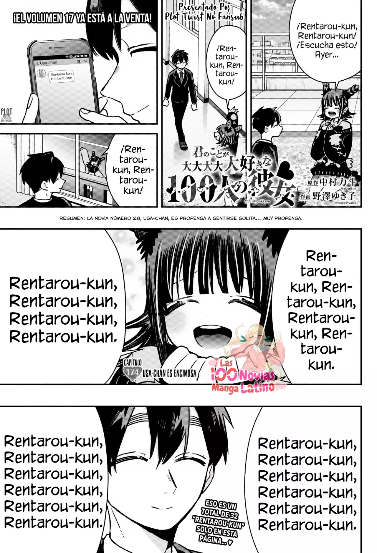 Kimi no koto ga Dai Dai Dai Dai Daisuki na 100-nin no Kanojo Capitulo 174: Usa-chan es encimosa página 2