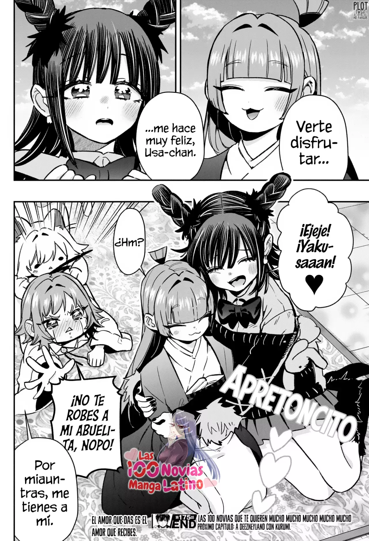 Kimi no koto ga Dai Dai Dai Dai Daisuki na 100-nin no Kanojo Capitulo 175: El día a día de la familia Rentarou (parte cinco) página 21