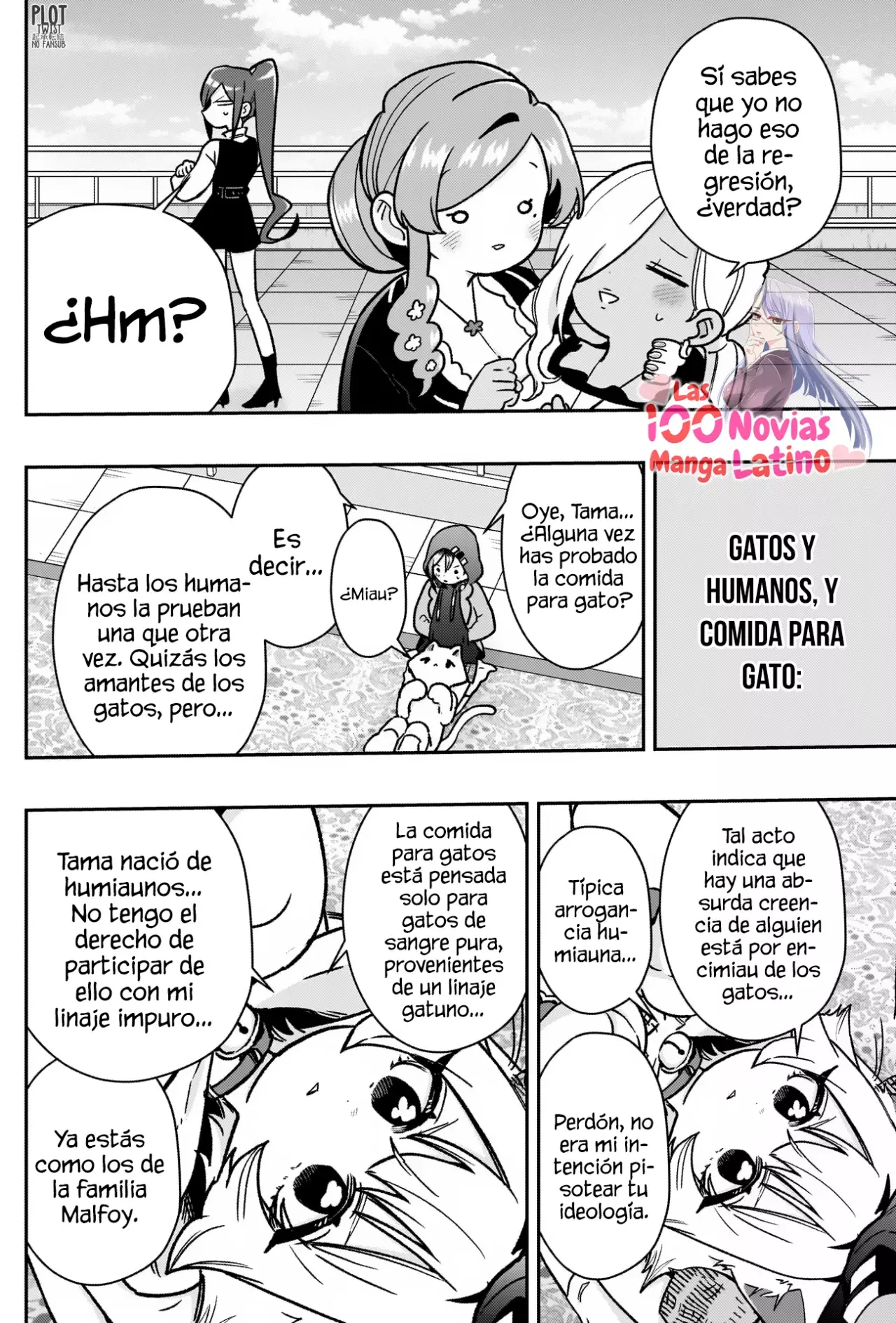Kimi no koto ga Dai Dai Dai Dai Daisuki na 100-nin no Kanojo Capitulo 175: El día a día de la familia Rentarou (parte cinco) página 7