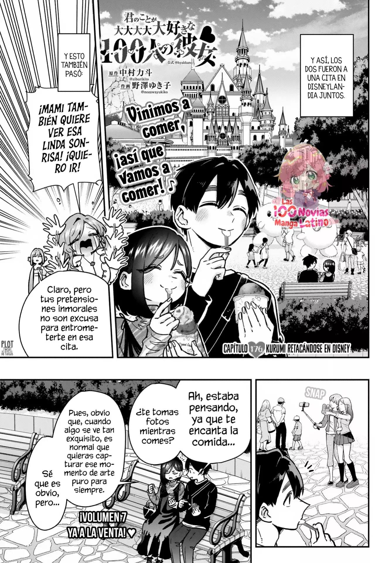 Kimi no koto ga Dai Dai Dai Dai Daisuki na 100-nin no Kanojo Capitulo 176: Kurumi retacándose en Disney página 4