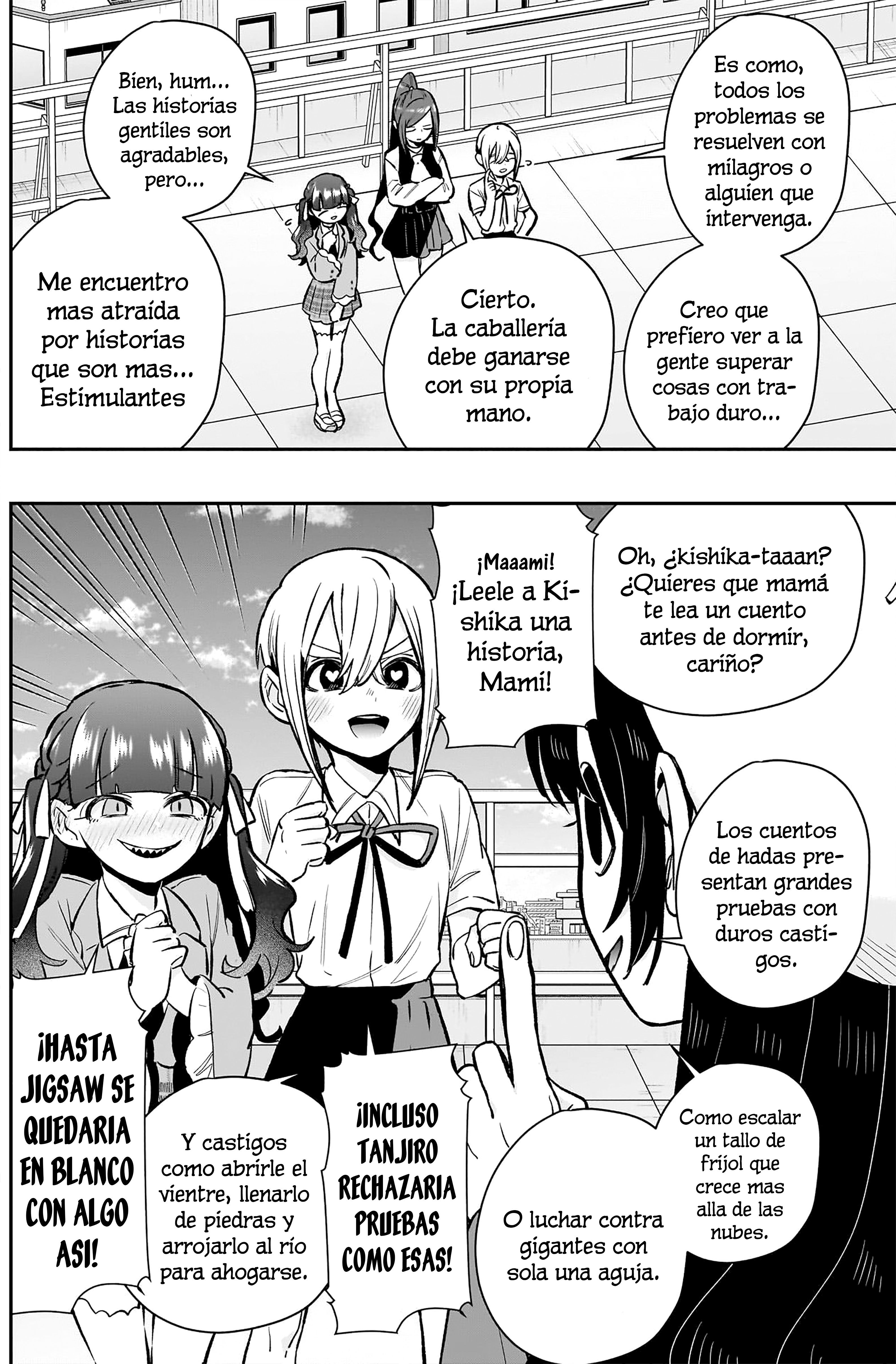 Kimi no koto ga Dai Dai Dai Dai Daisuki na 100-nin no Kanojo Capitulo 178: El extraño mundo de Meru del que la Familia Rentarou no tenía idea página 12