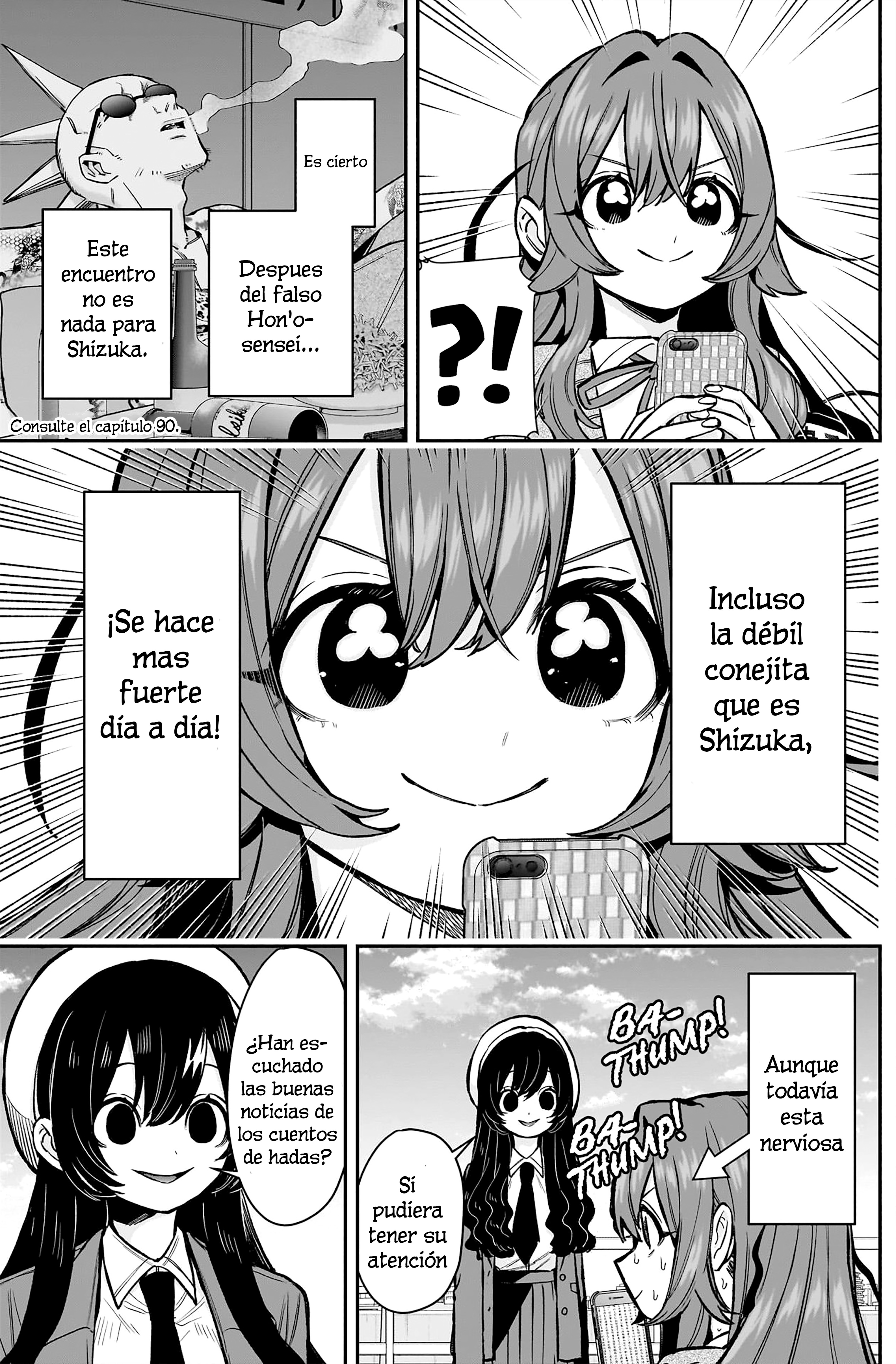 Kimi no koto ga Dai Dai Dai Dai Daisuki na 100-nin no Kanojo Capitulo 178: El extraño mundo de Meru del que la Familia Rentarou no tenía idea página 3