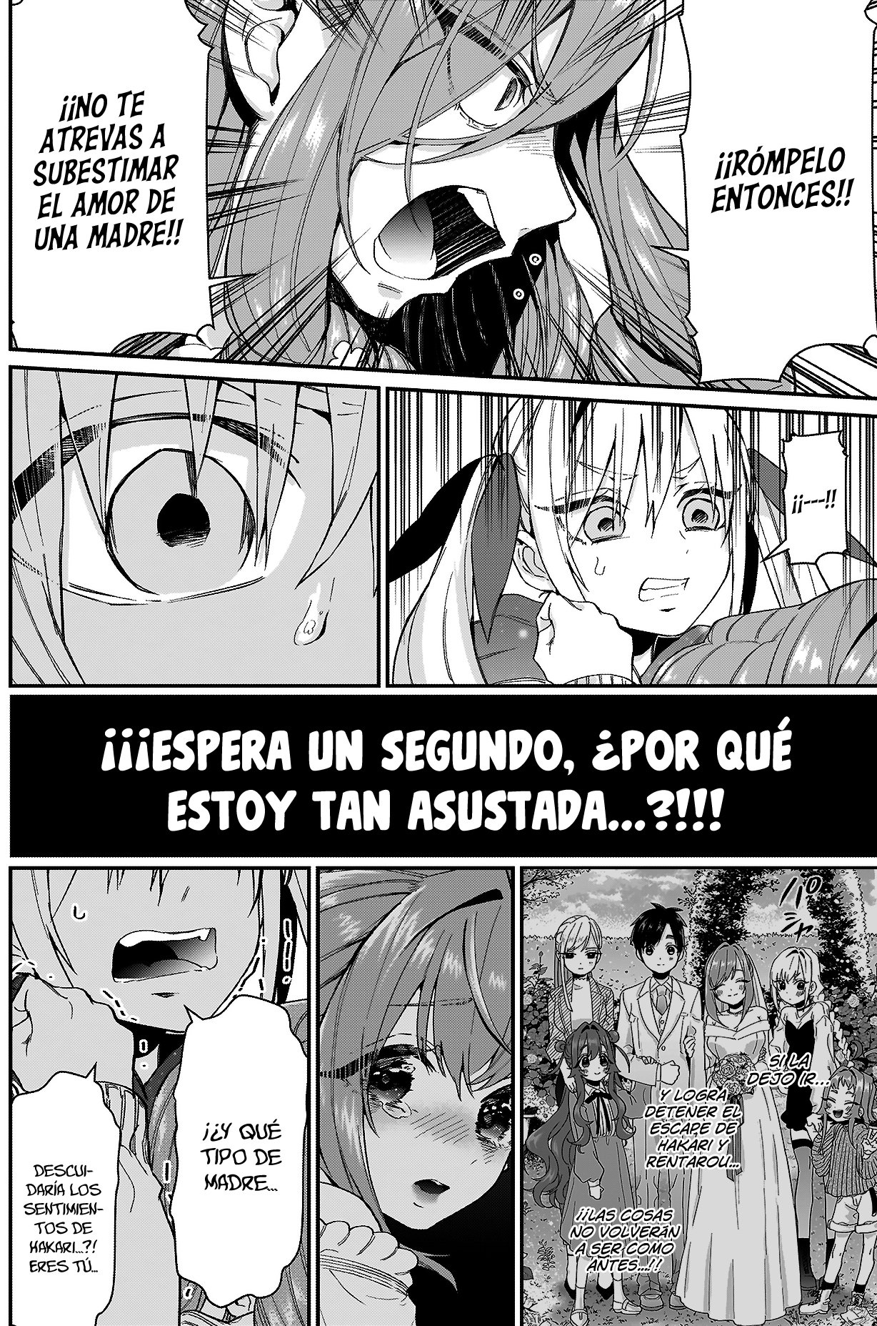 Kimi no koto ga Dai Dai Dai Dai Daisuki na 100-nin no Kanojo Capitulo 18: El Detector de Mentiras, el juicio de la bruja página 19