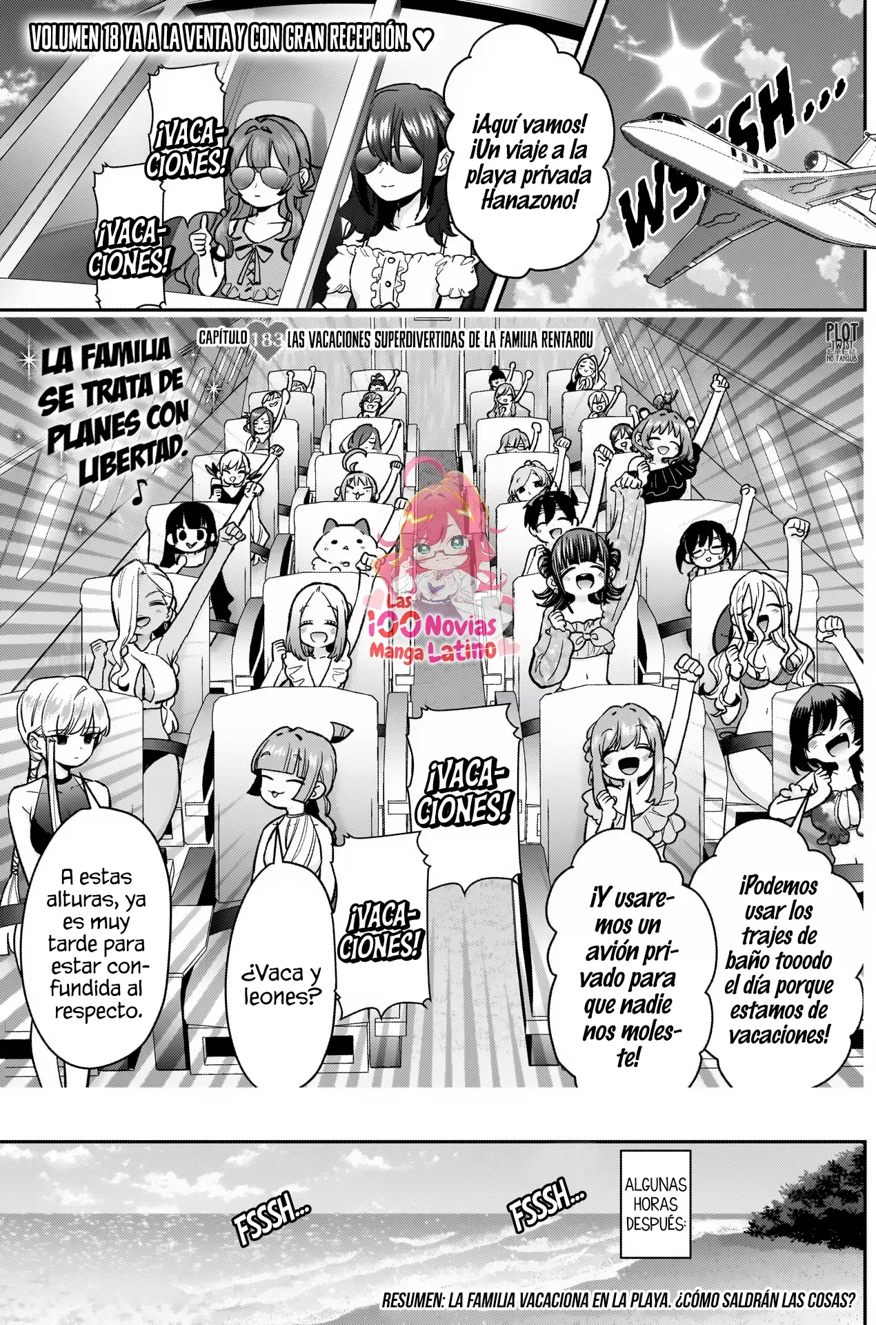 Kimi no koto ga Dai Dai Dai Dai Daisuki na 100-nin no Kanojo Capitulo 183: Las vacaciones superdivertidas de la familia Rentarou página 2