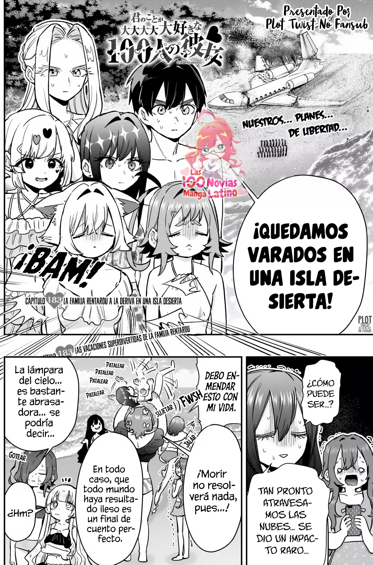 Kimi no koto ga Dai Dai Dai Dai Daisuki na 100-nin no Kanojo Capitulo 183: Las vacaciones superdivertidas de la familia Rentarou página 3