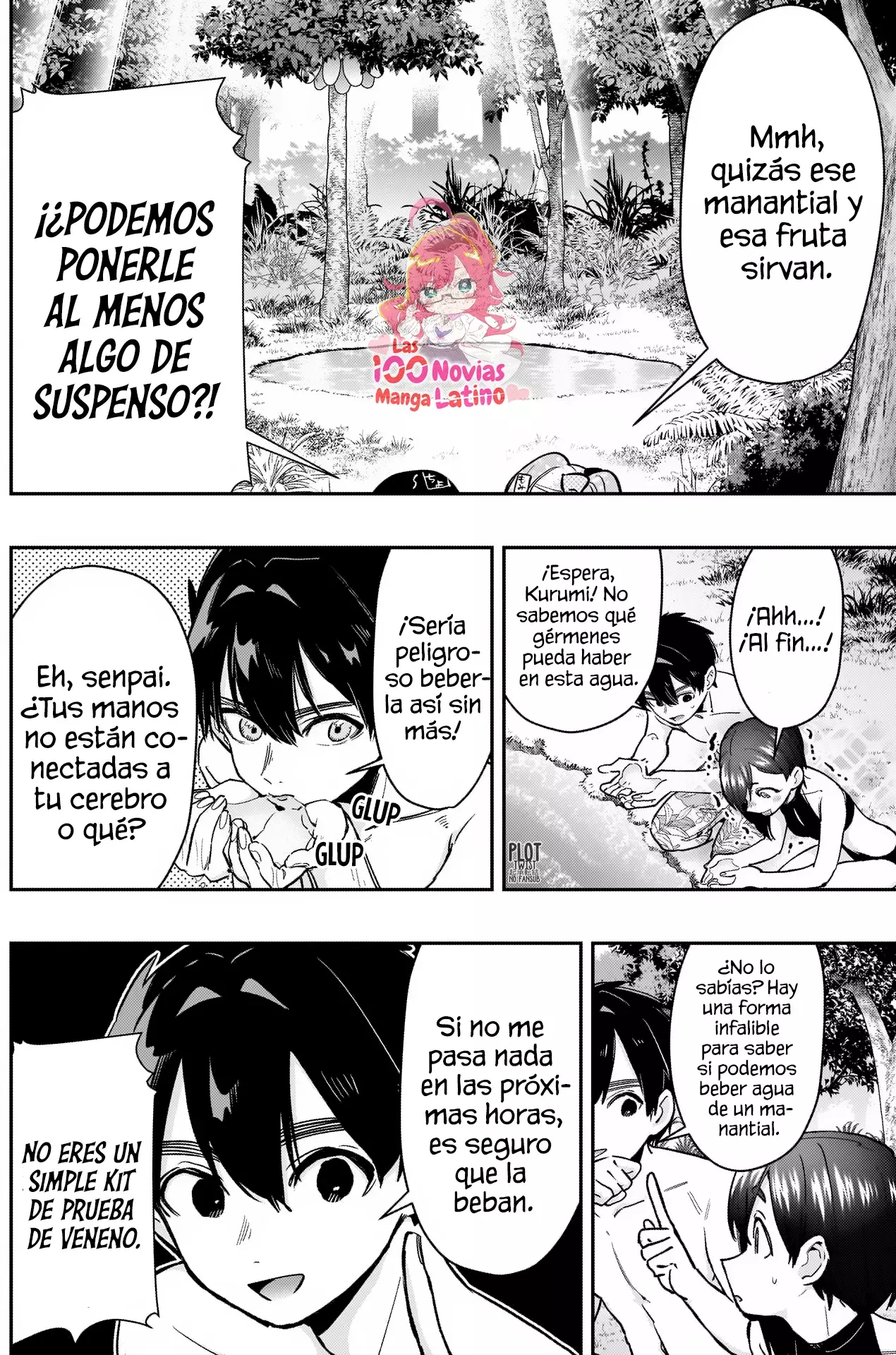 Kimi no koto ga Dai Dai Dai Dai Daisuki na 100-nin no Kanojo Capitulo 183: Las vacaciones superdivertidas de la familia Rentarou página 5