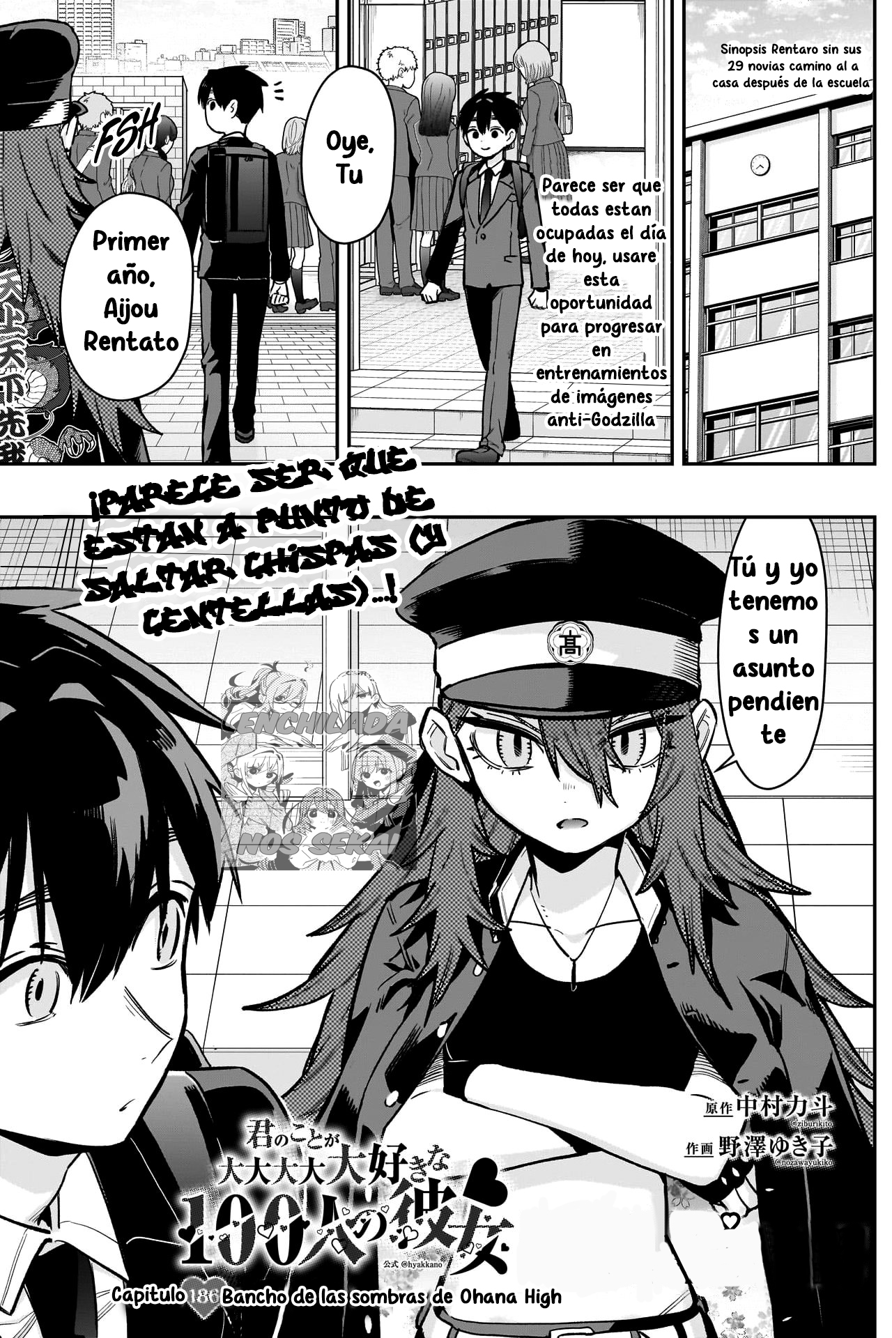 Kimi no koto ga Dai Dai Dai Dai Daisuki na 100-nin no Kanojo Capitulo 186: La líder secreta de la banda de la preparatoria Ohana página 3