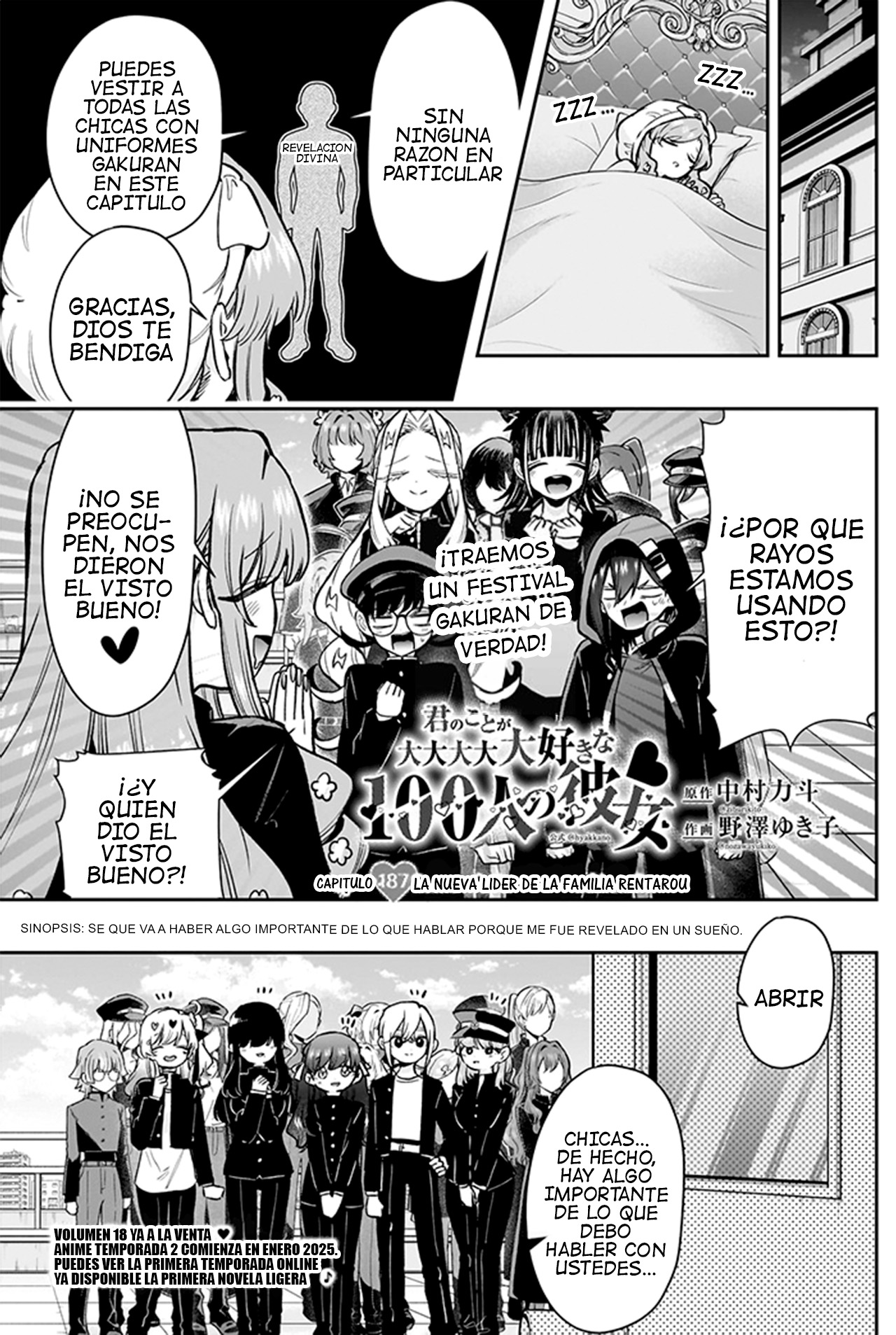Kimi no koto ga Dai Dai Dai Dai Daisuki na 100-nin no Kanojo Capitulo 187: La nueva líder de la familia Rentarou página 2