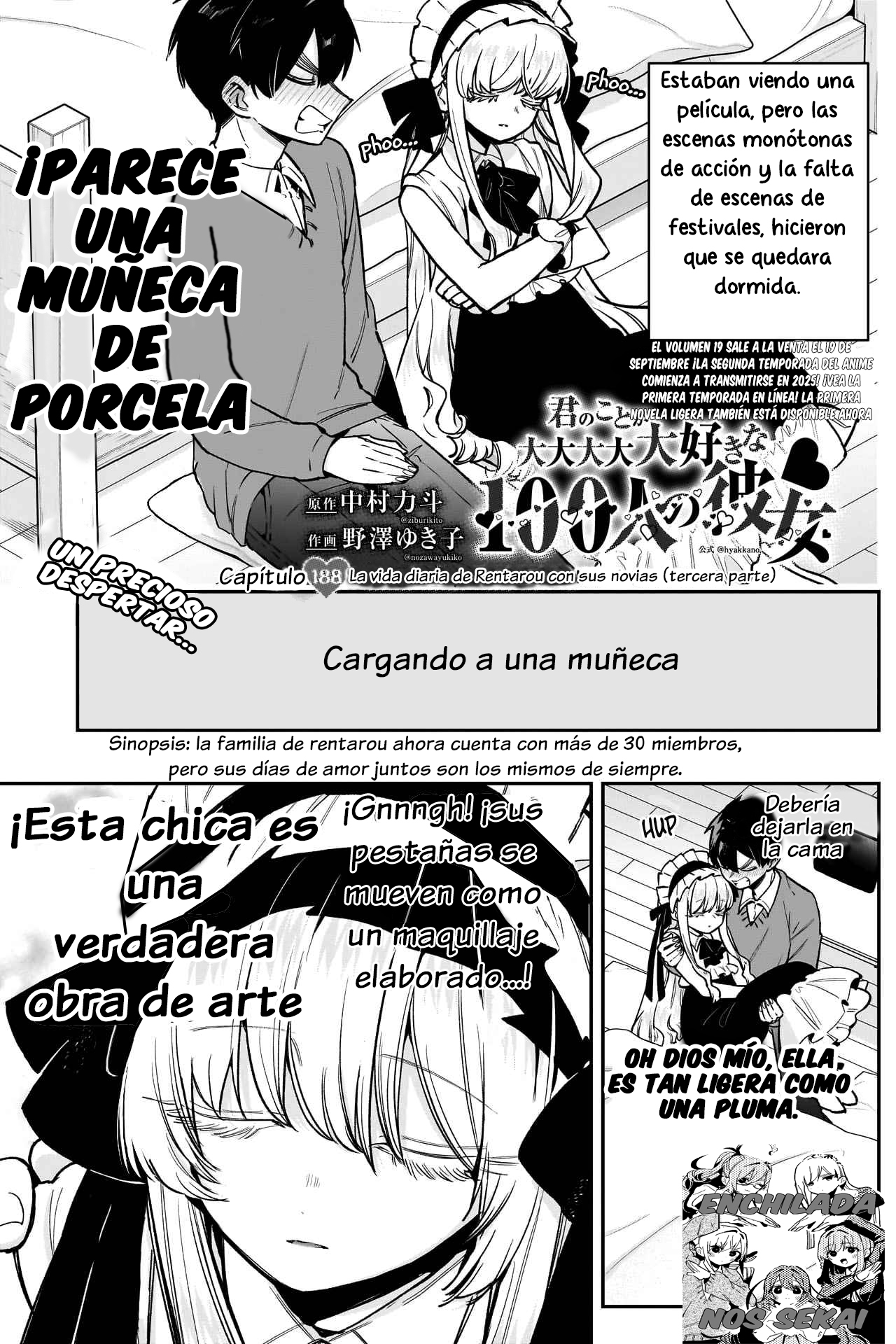 Kimi no koto ga Dai Dai Dai Dai Daisuki na 100-nin no Kanojo Capitulo 188: El día a día de Rentarou con sus novias (Parte 3) página 2