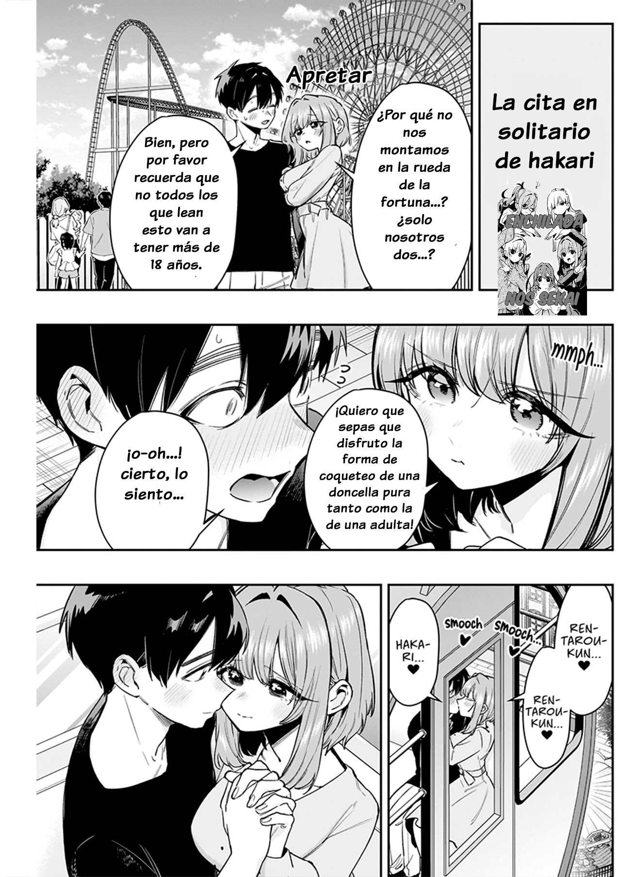 Kimi no koto ga Dai Dai Dai Dai Daisuki na 100-nin no Kanojo Capitulo 188: El día a día de Rentarou con sus novias (Parte 3) página 6